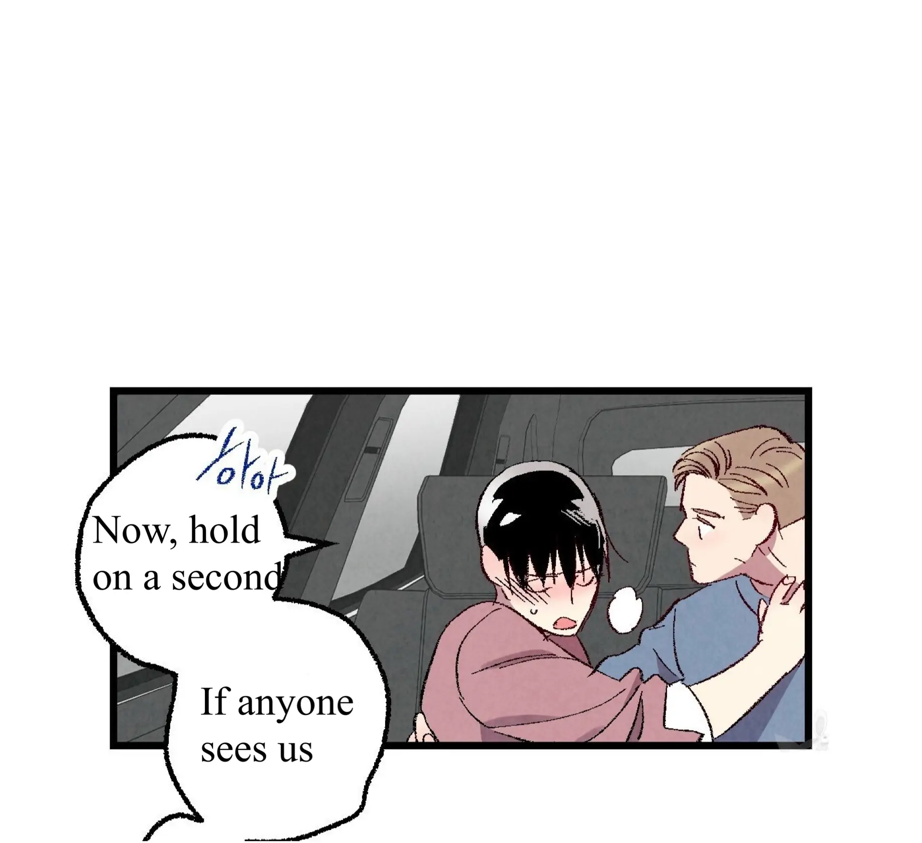 Xxx Buddy - Chapter 56 Page 16