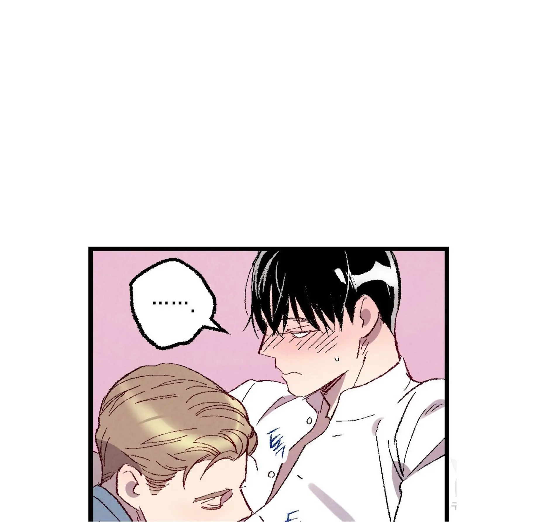 Xxx Buddy - Chapter 56 Page 30