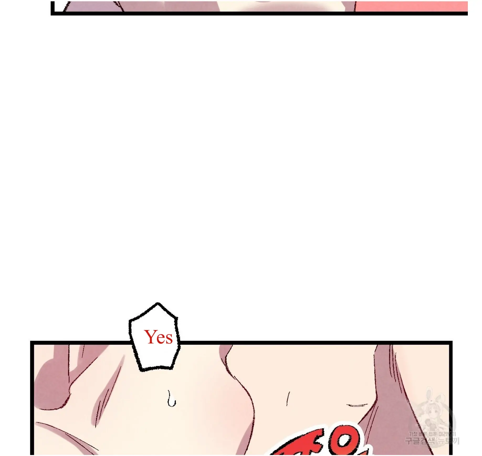 Xxx Buddy - Chapter 56 Page 33
