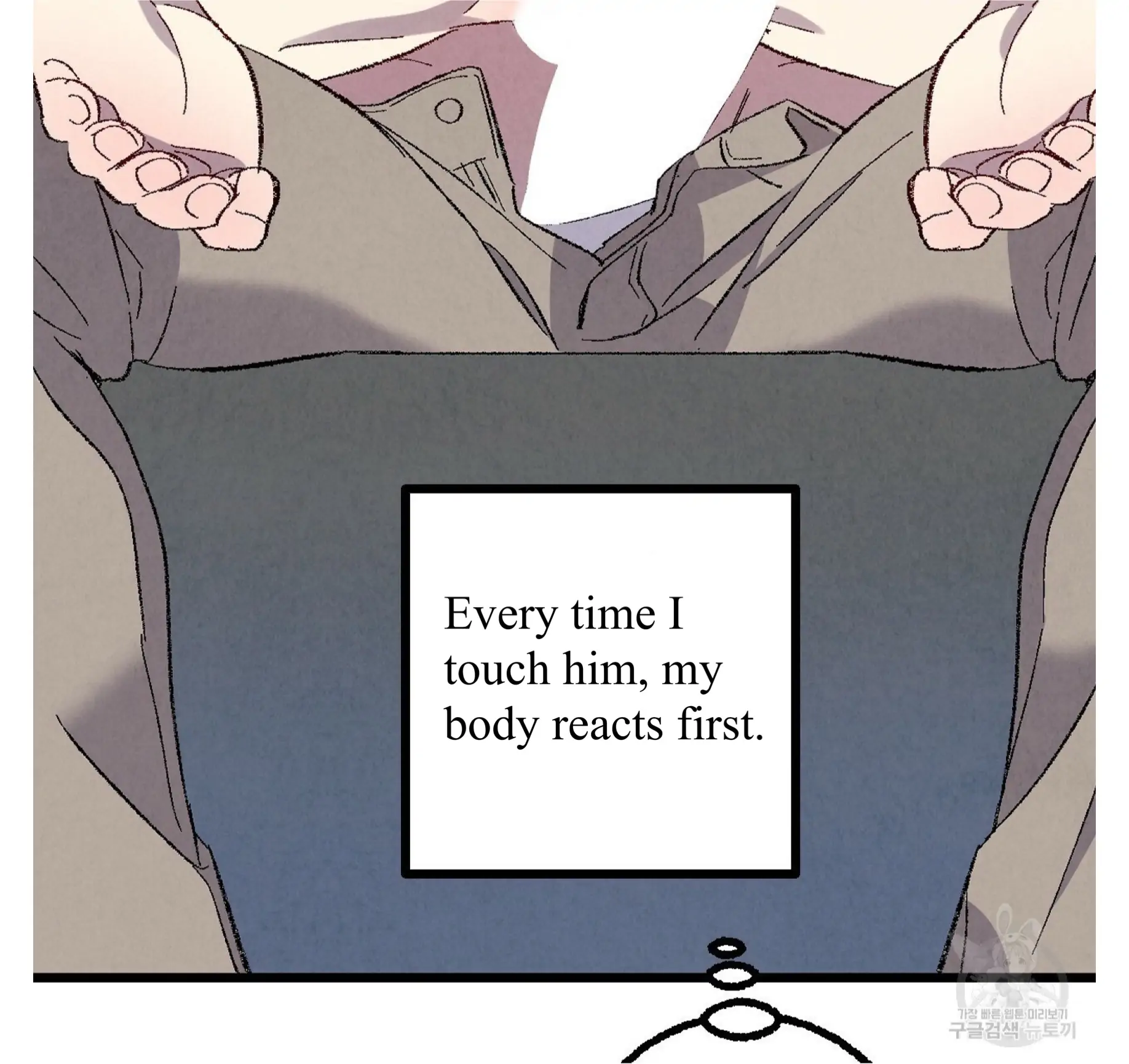 Xxx Buddy - Chapter 56 Page 36