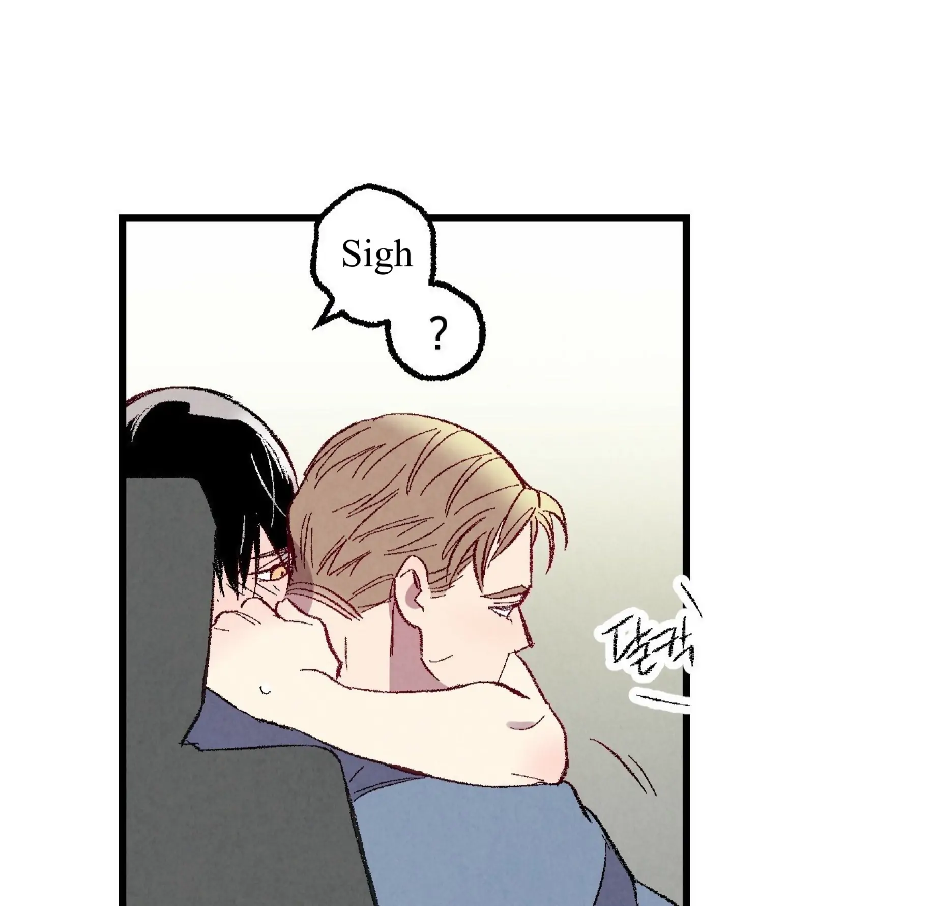 Xxx Buddy - Chapter 56 Page 38