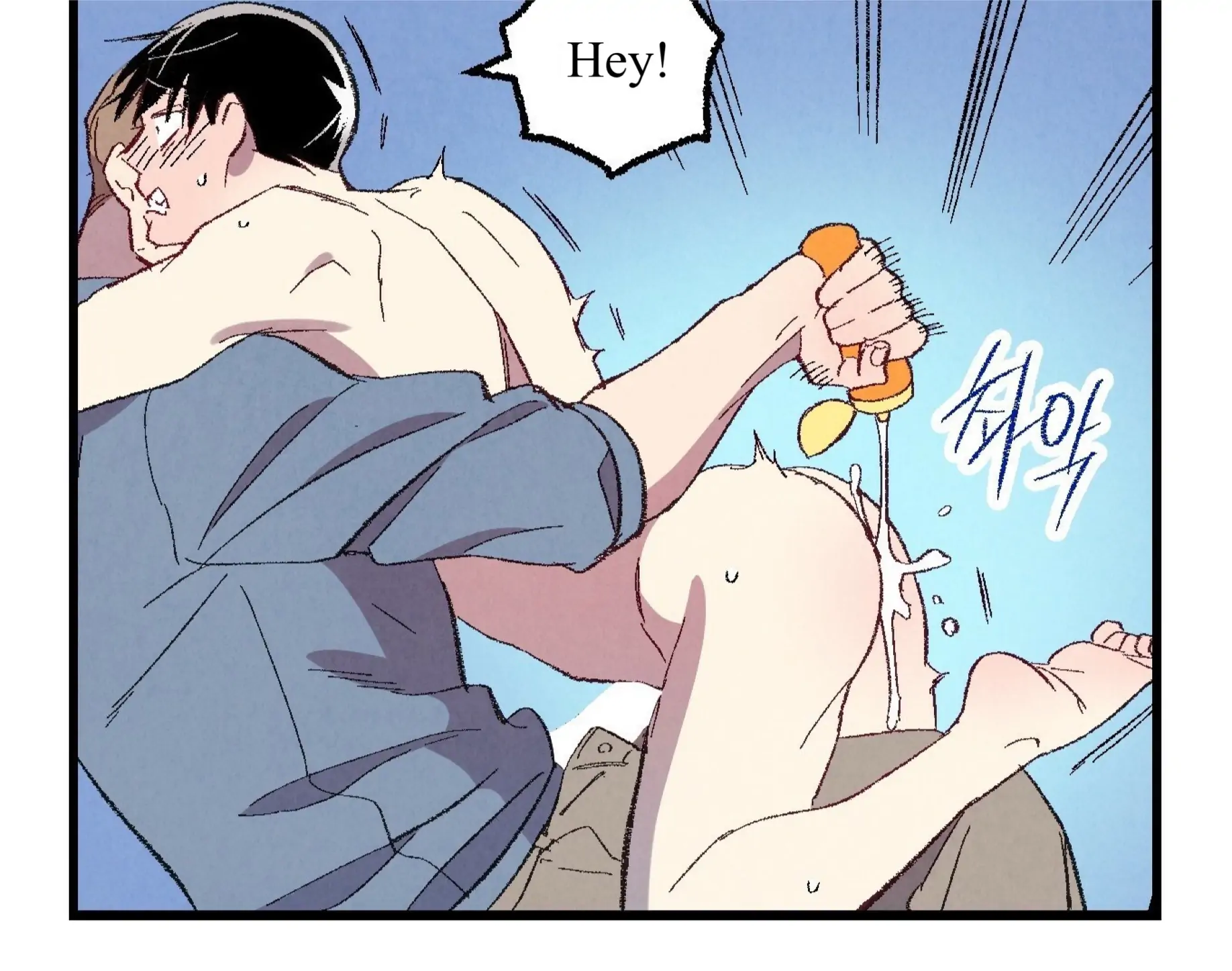 Xxx Buddy - Chapter 56 Page 40