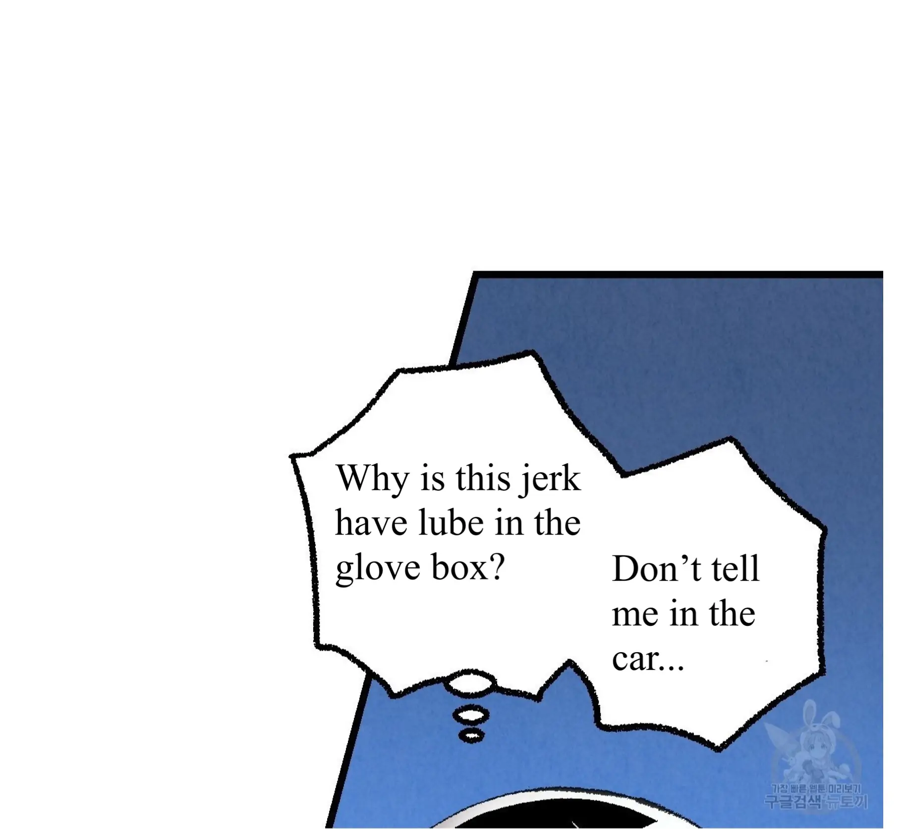 Xxx Buddy - Chapter 56 Page 41