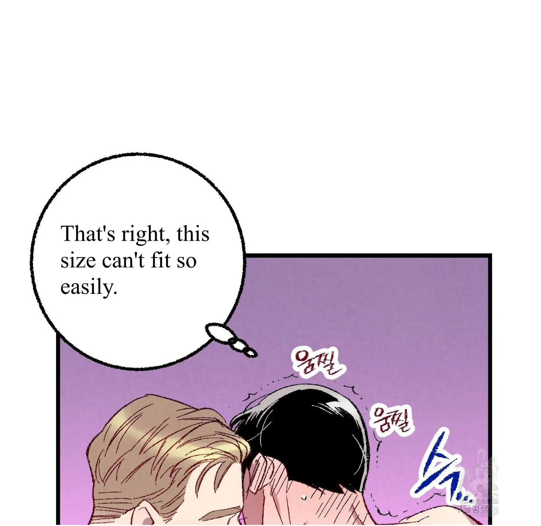 Xxx Buddy - Chapter 56 Page 47