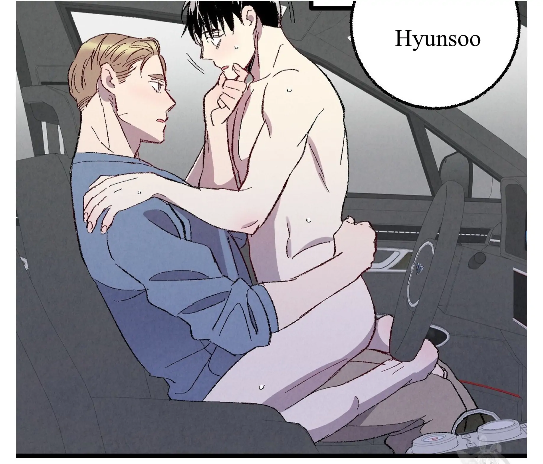 Xxx Buddy - Chapter 56 Page 60