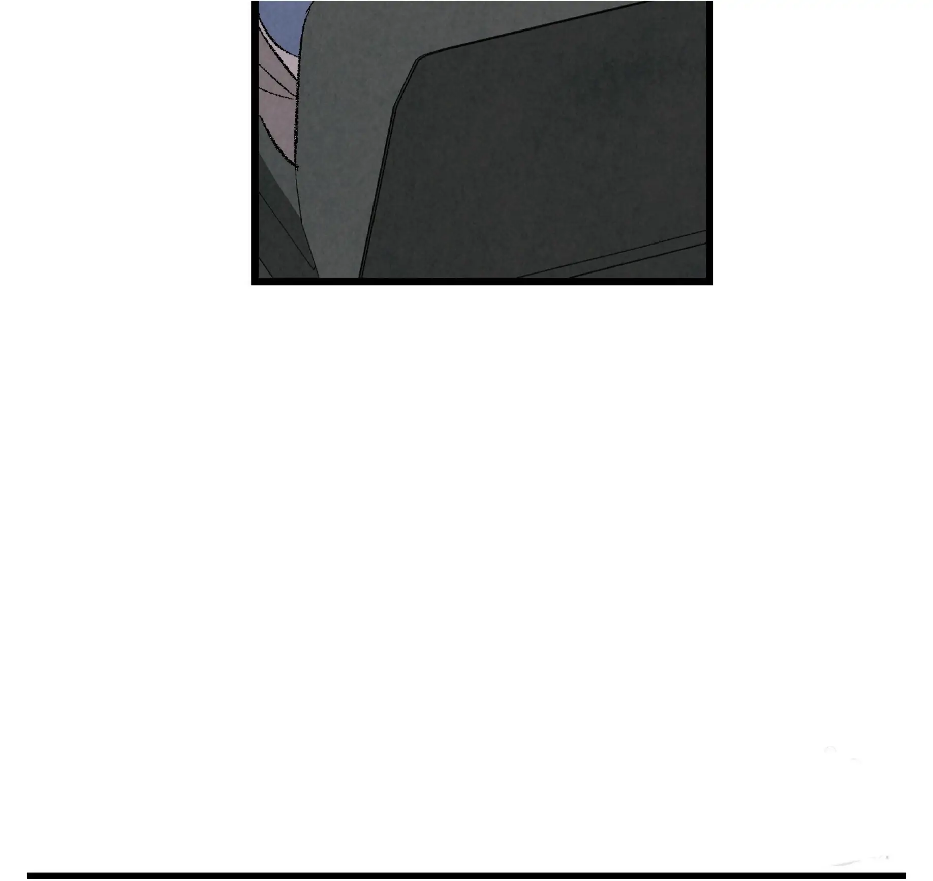 Xxx Buddy - Chapter 56 Page 71