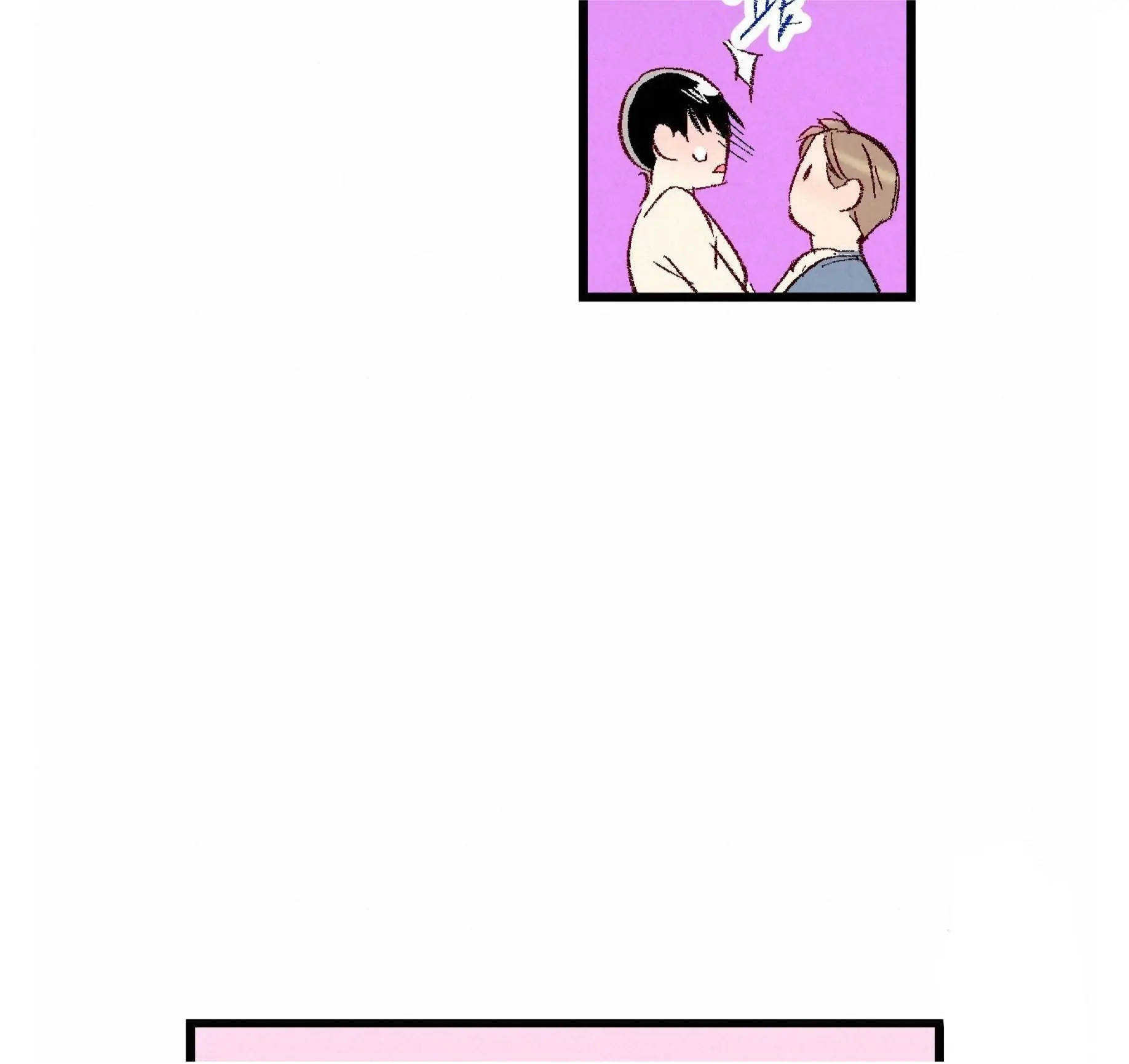 Xxx Buddy - Chapter 56 Page 75