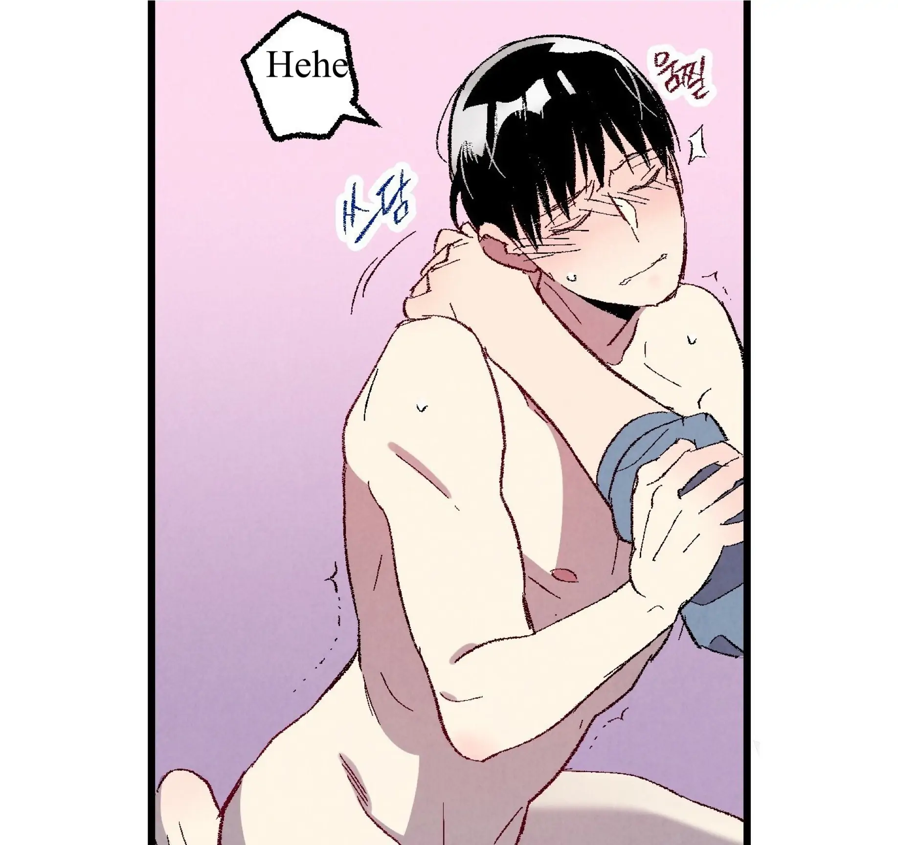 Xxx Buddy - Chapter 56 Page 76