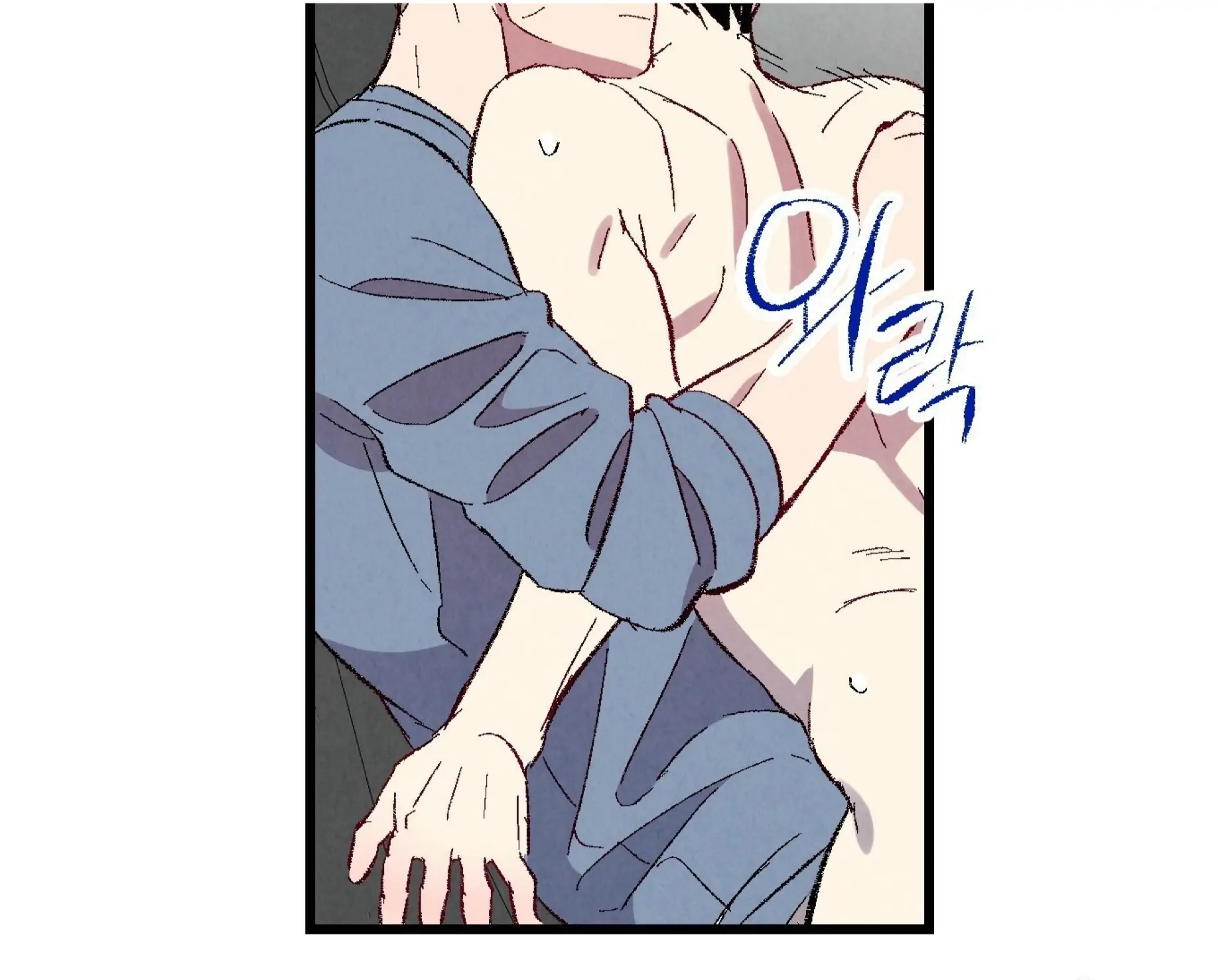 Xxx Buddy - Chapter 56 Page 99