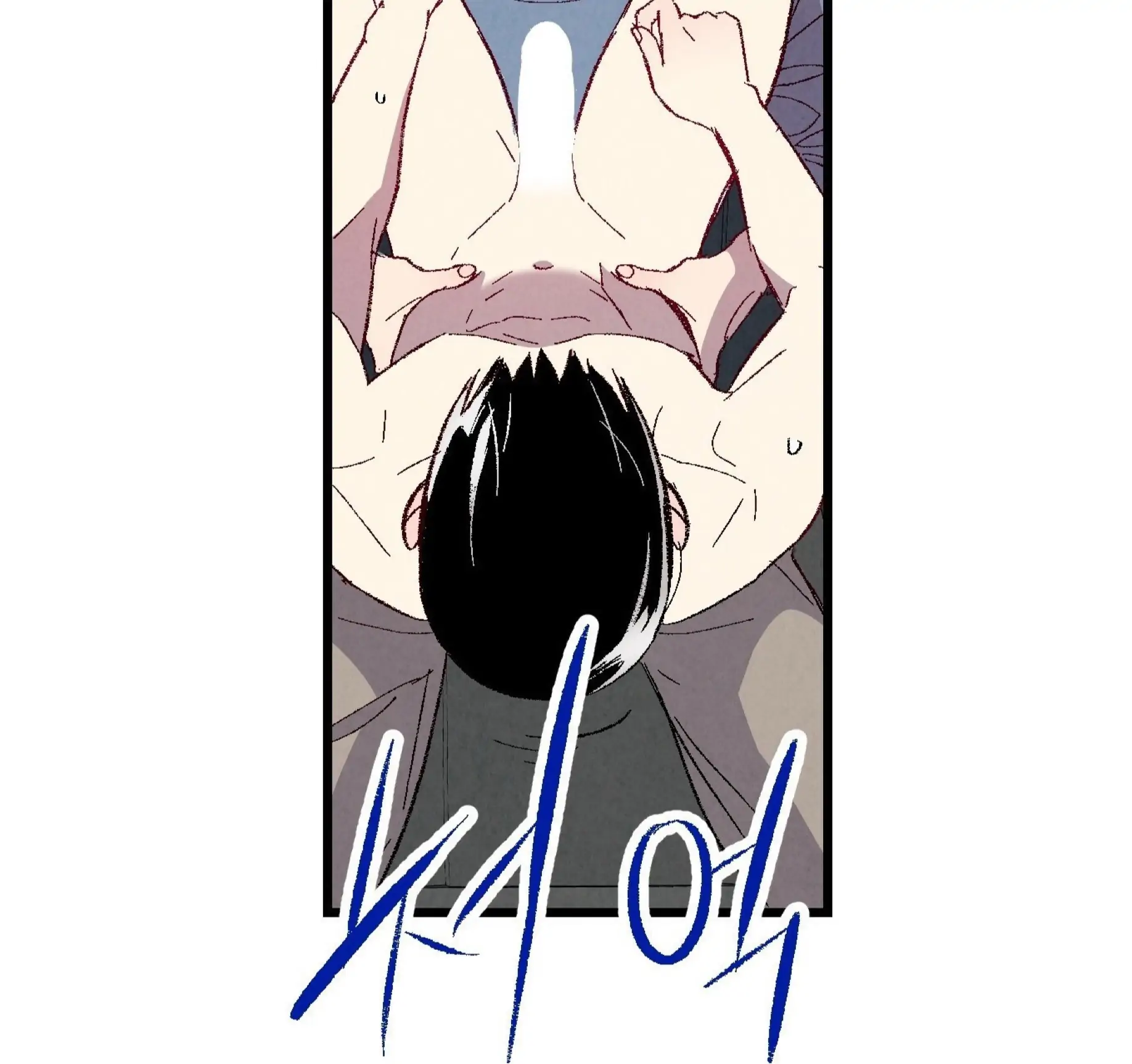 Xxx Buddy - Chapter 56 Page 102