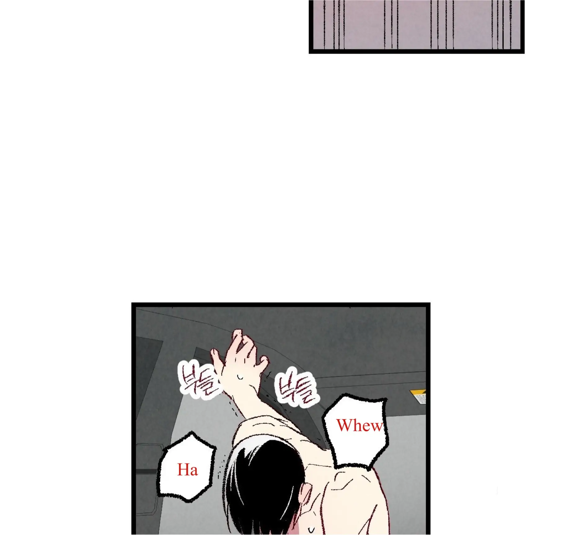 Xxx Buddy - Chapter 56 Page 106