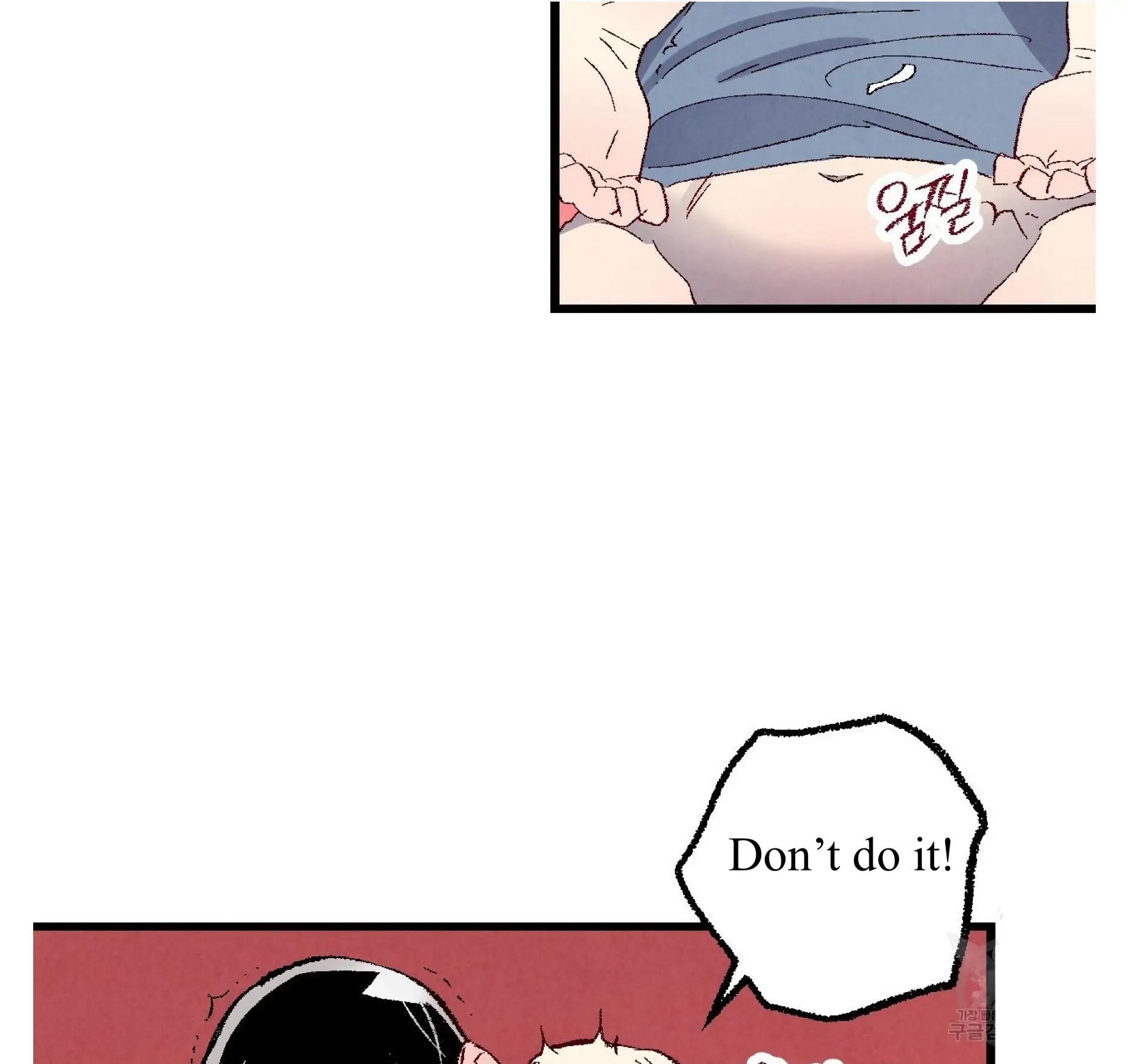 Xxx Buddy - Chapter 56 Page 111