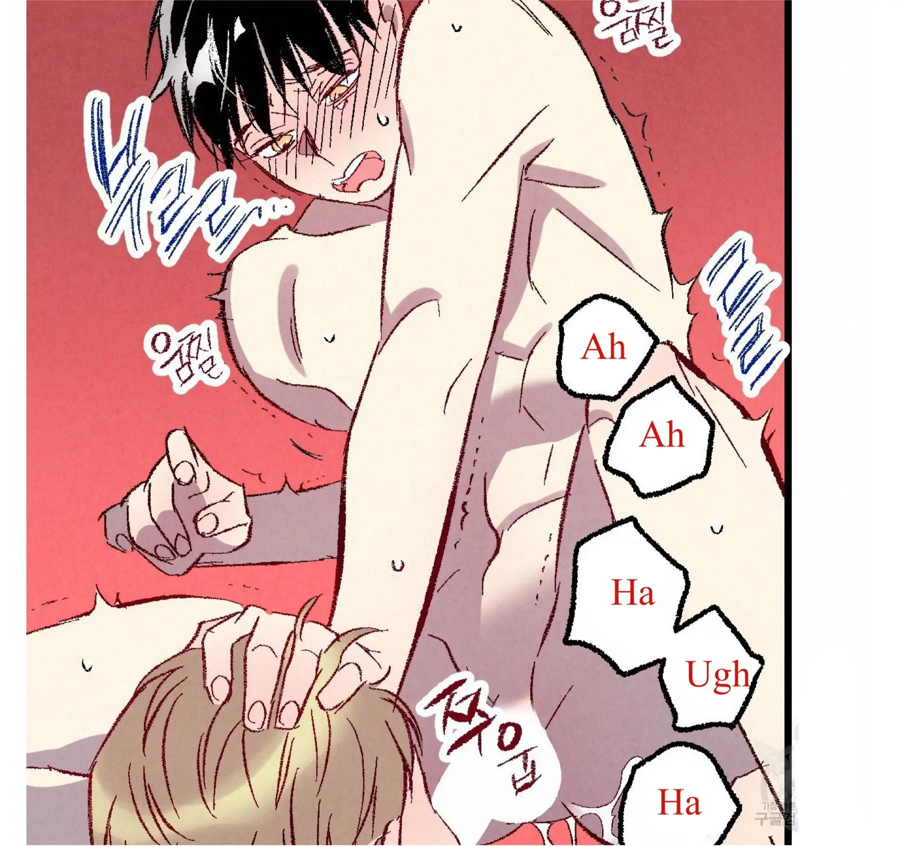 Xxx Buddy - Chapter 56 Page 112