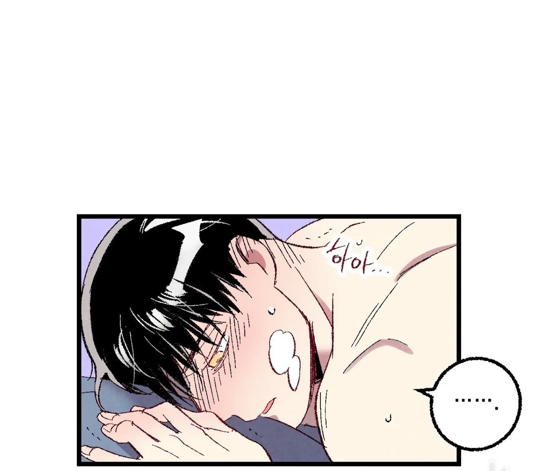 Xxx Buddy - Chapter 56 Page 115