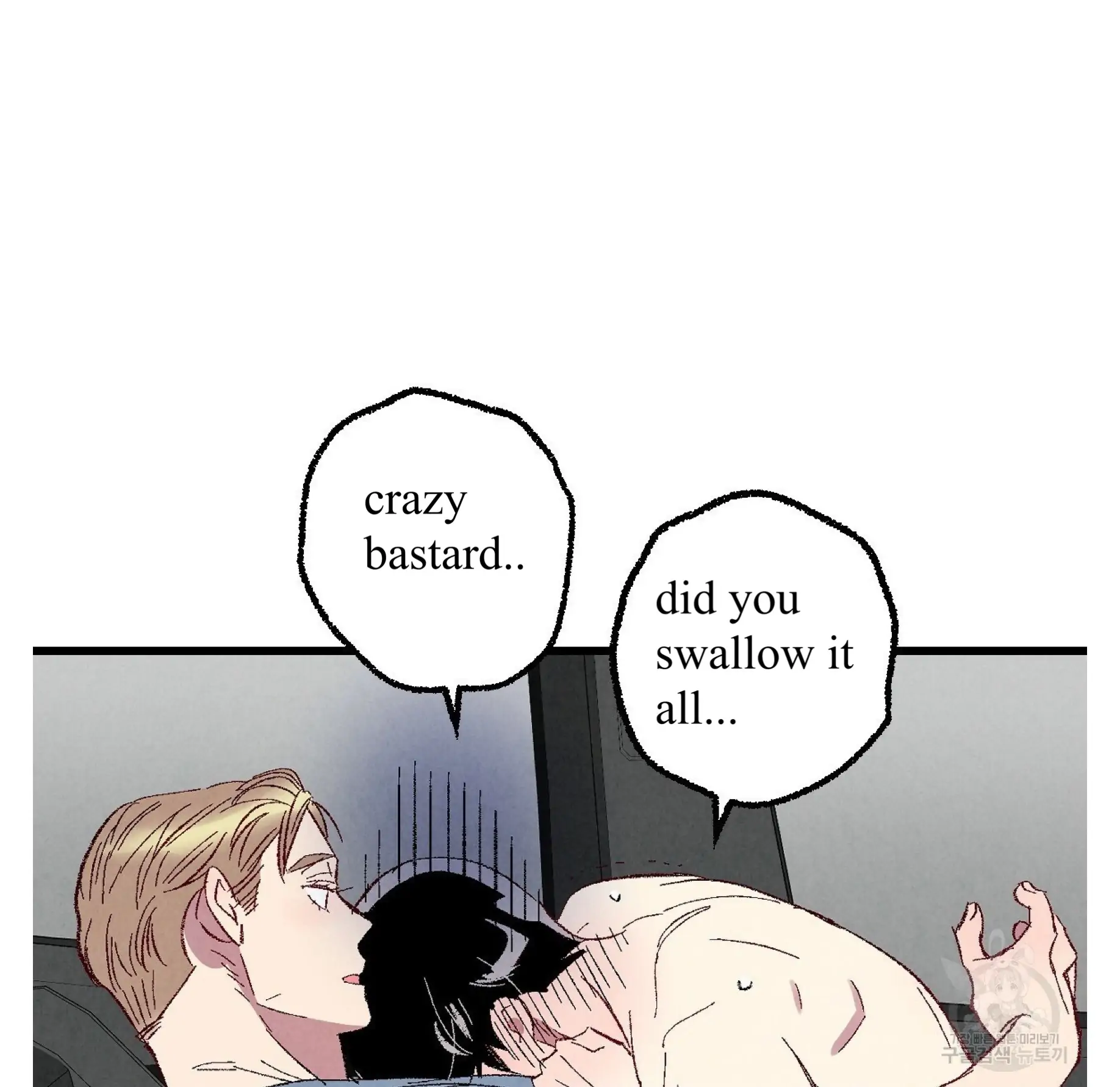 Xxx Buddy - Chapter 56 Page 116