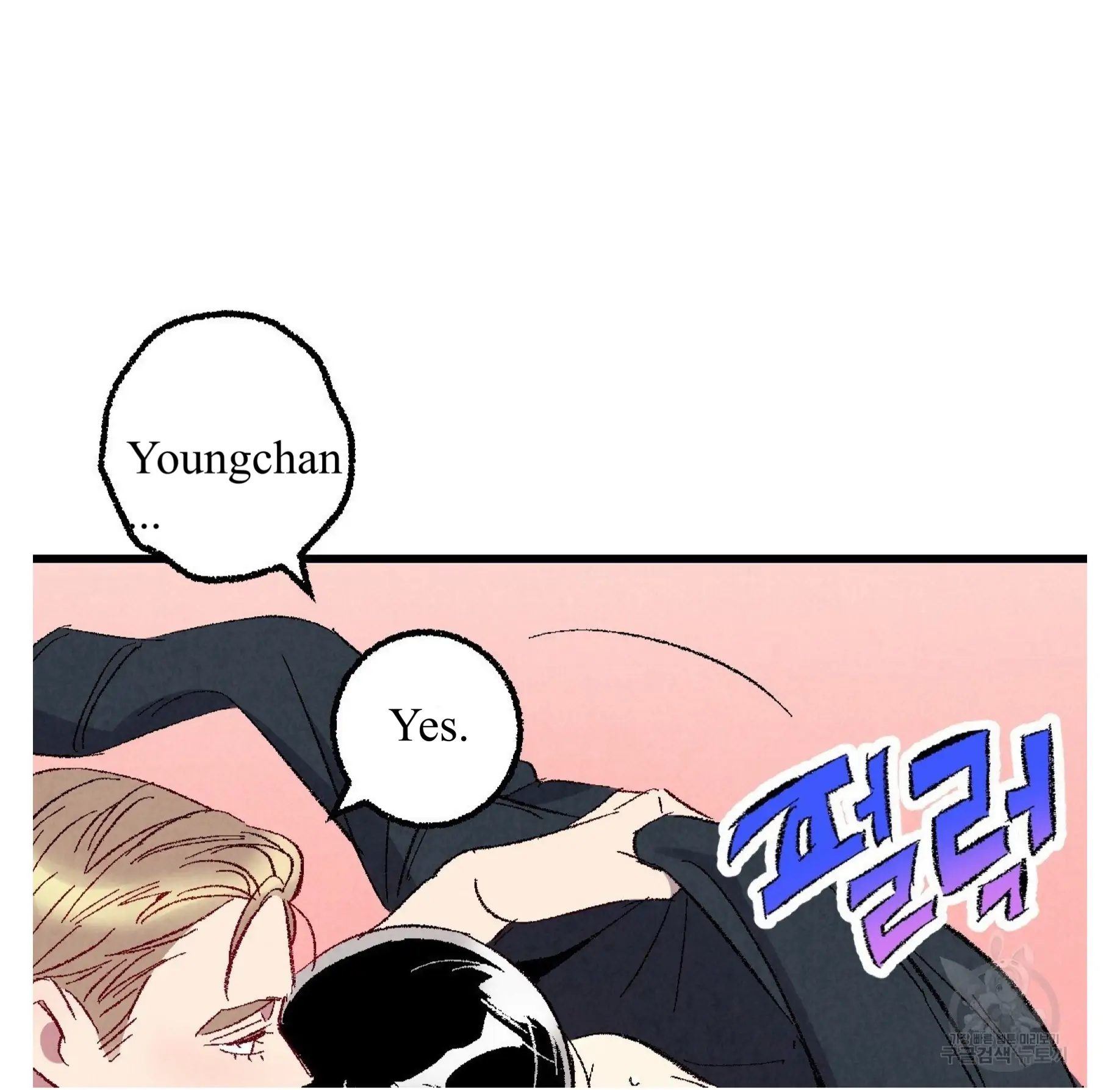 Xxx Buddy - Chapter 56 Page 121