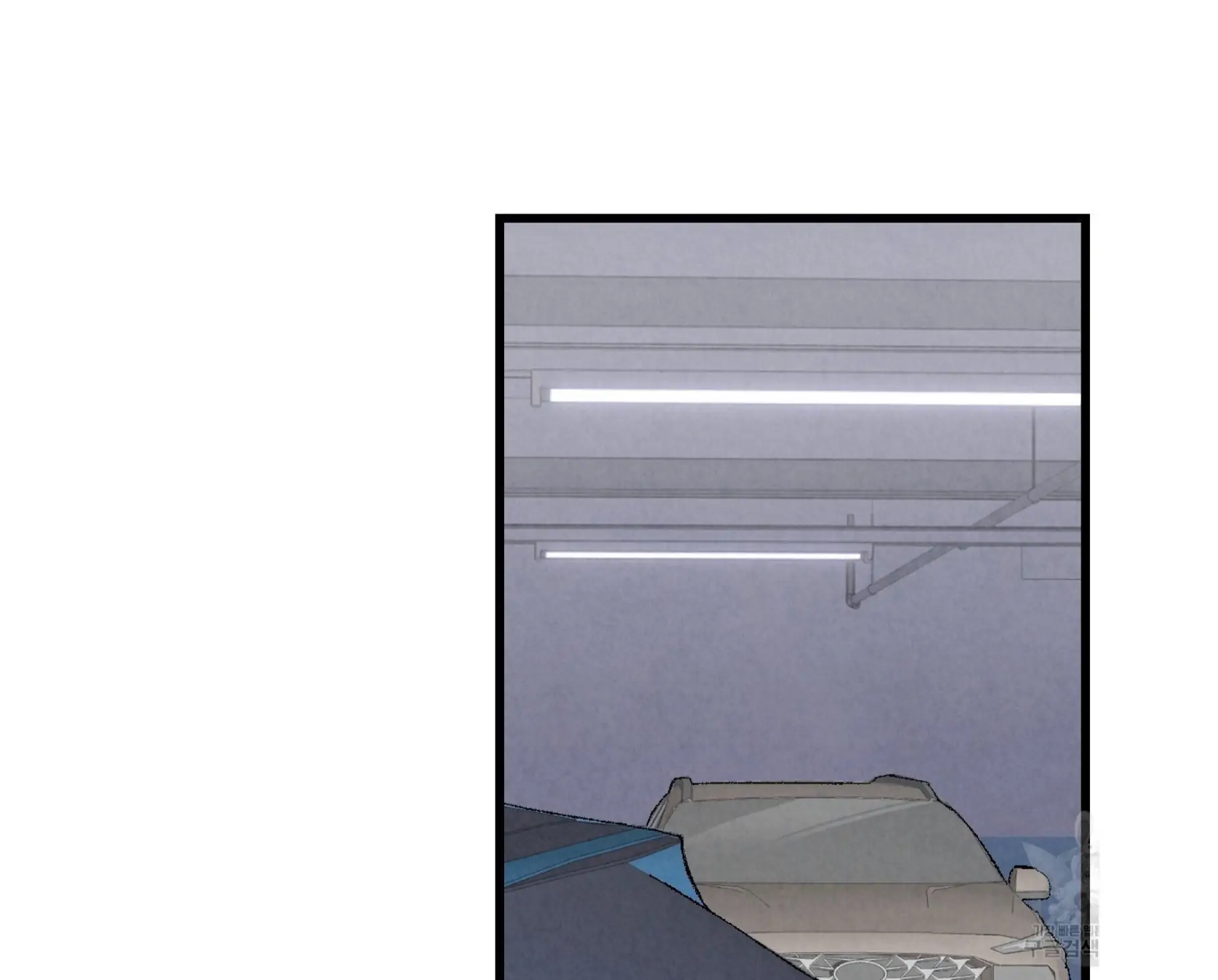 Xxx Buddy - Chapter 57 Page 3