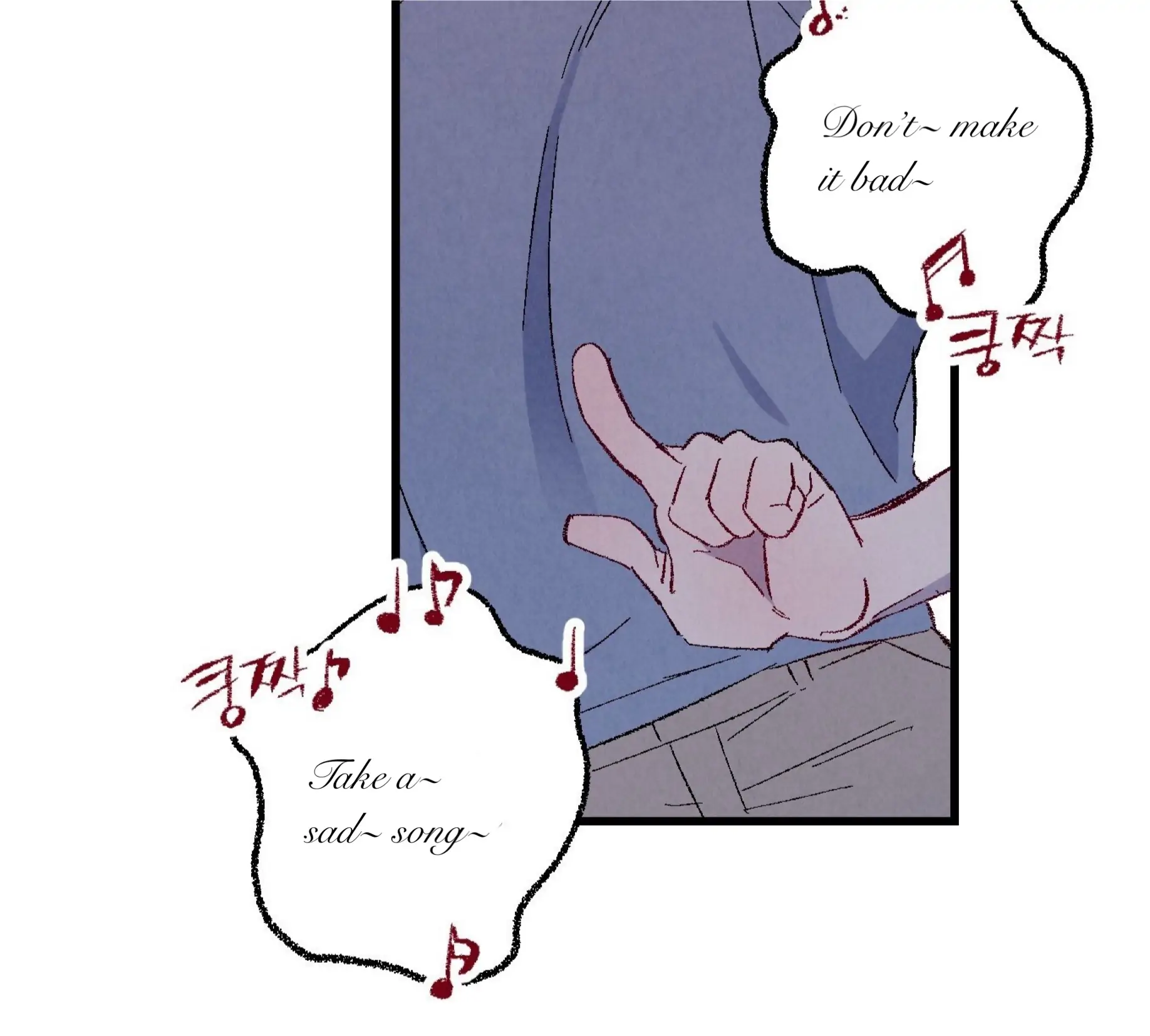 Xxx Buddy - Chapter 57 Page 19