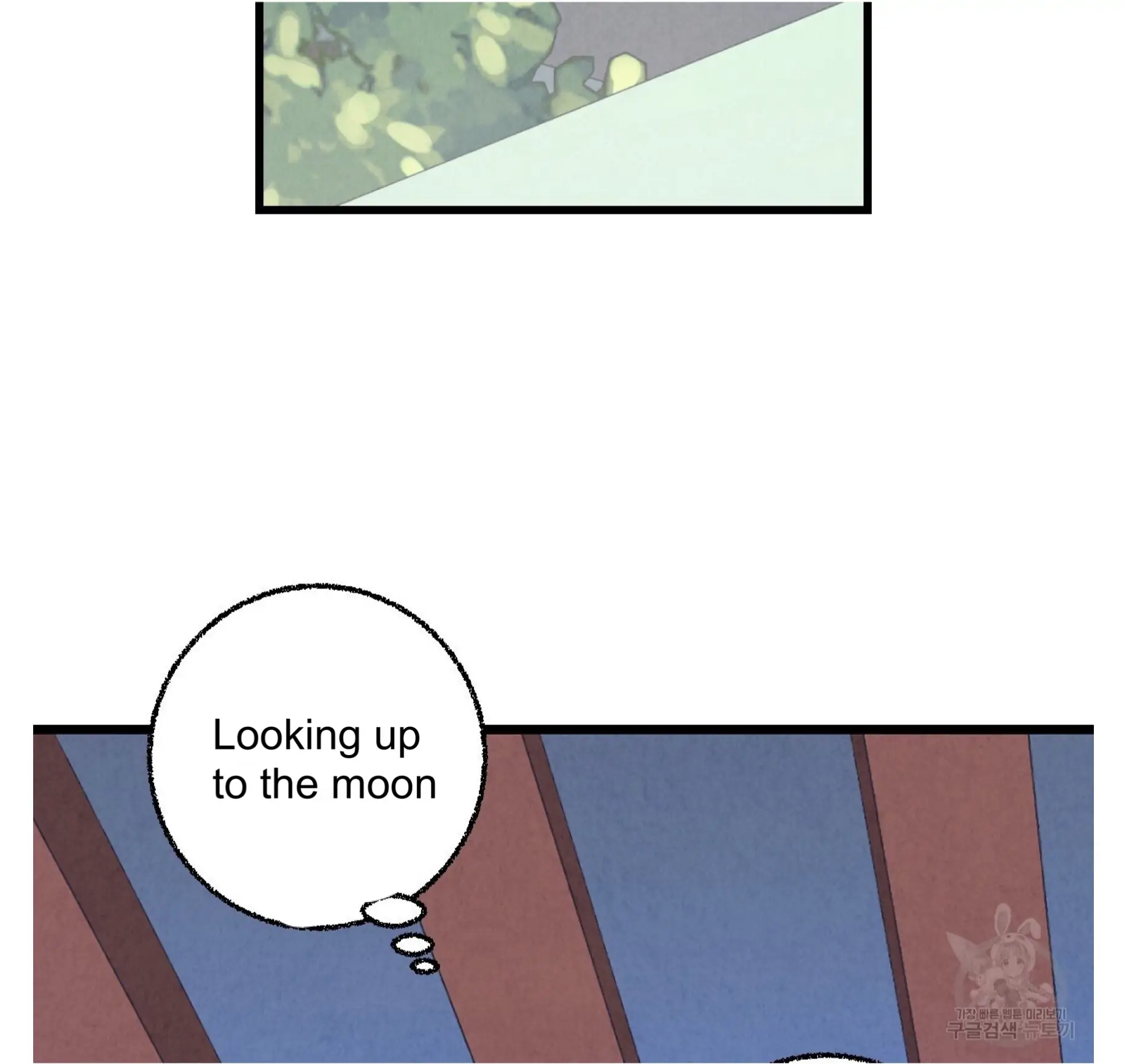 Xxx Buddy - Chapter 57 Page 31