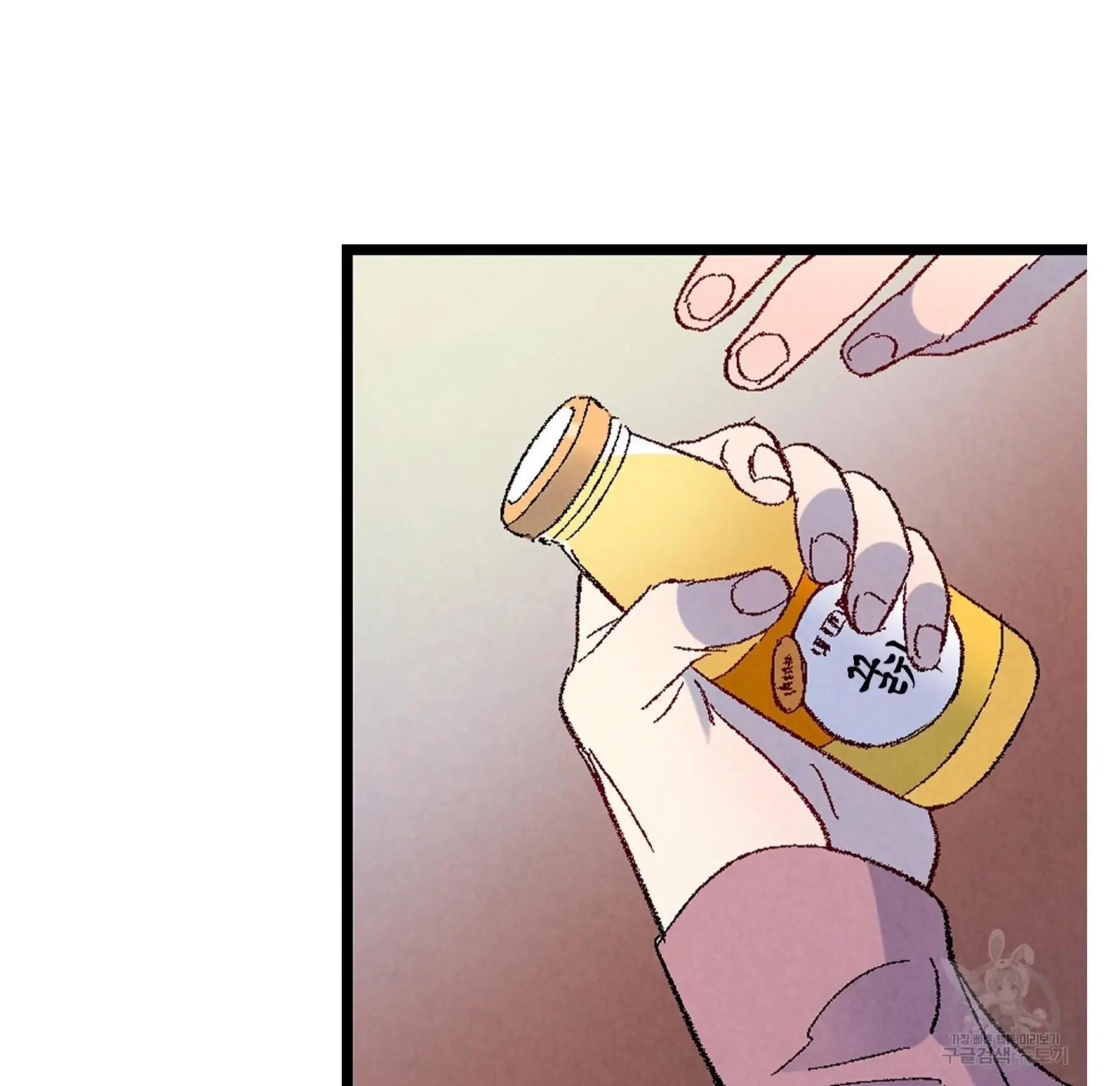 Xxx Buddy - Chapter 57 Page 36