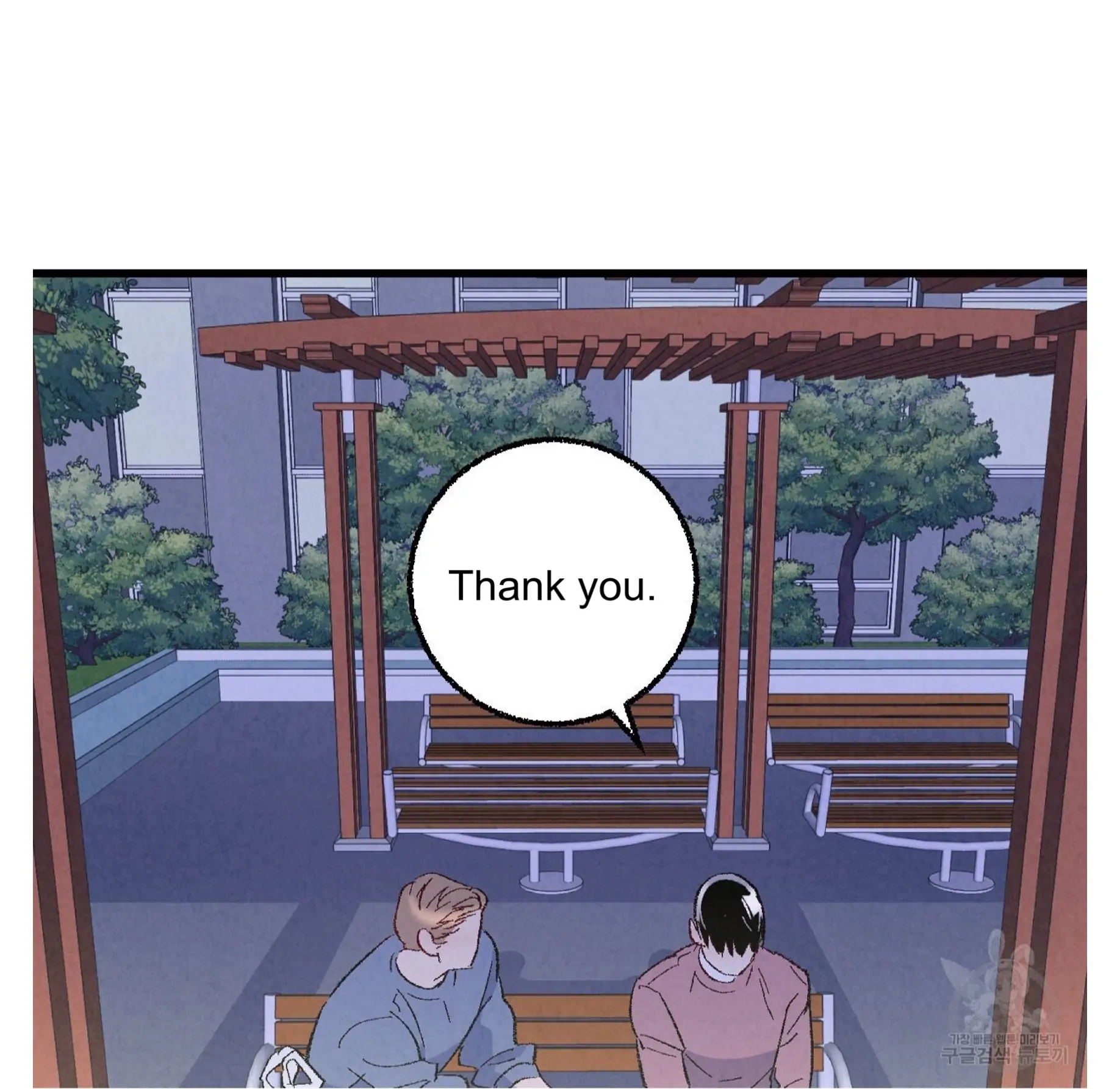 Xxx Buddy - Chapter 57 Page 50