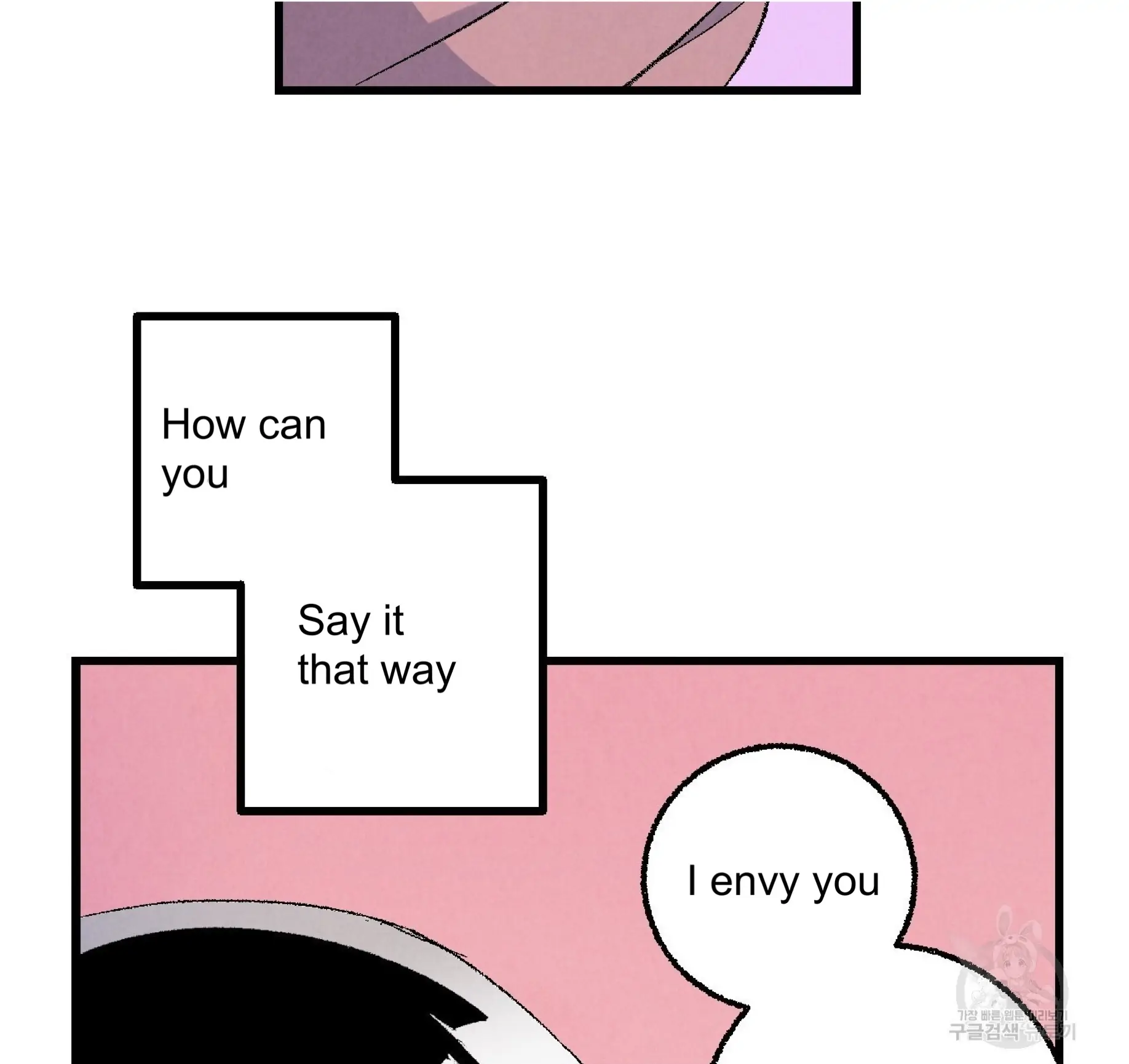 Xxx Buddy - Chapter 57 Page 59
