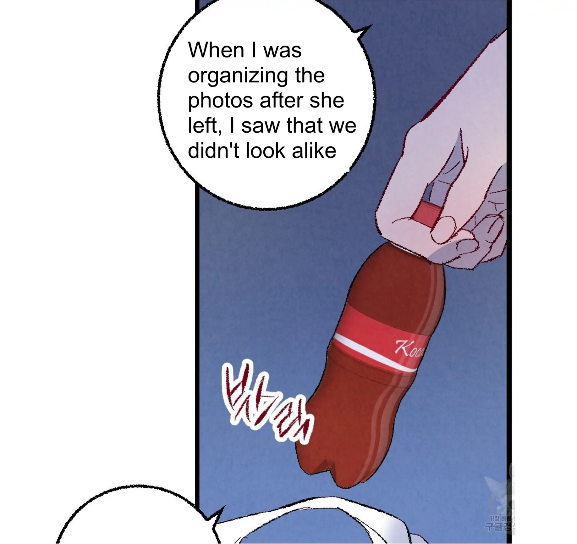 Xxx Buddy - Chapter 57 Page 64