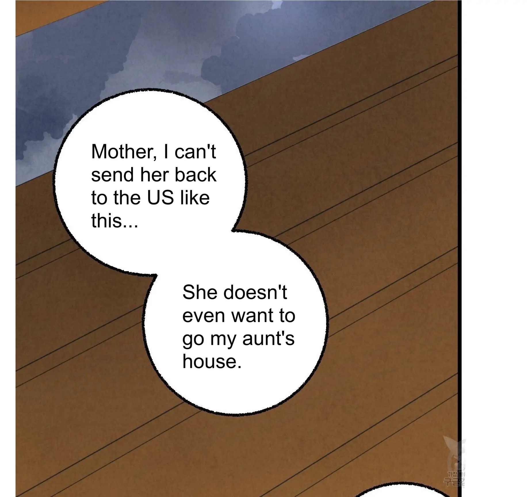 Xxx Buddy - Chapter 57 Page 83