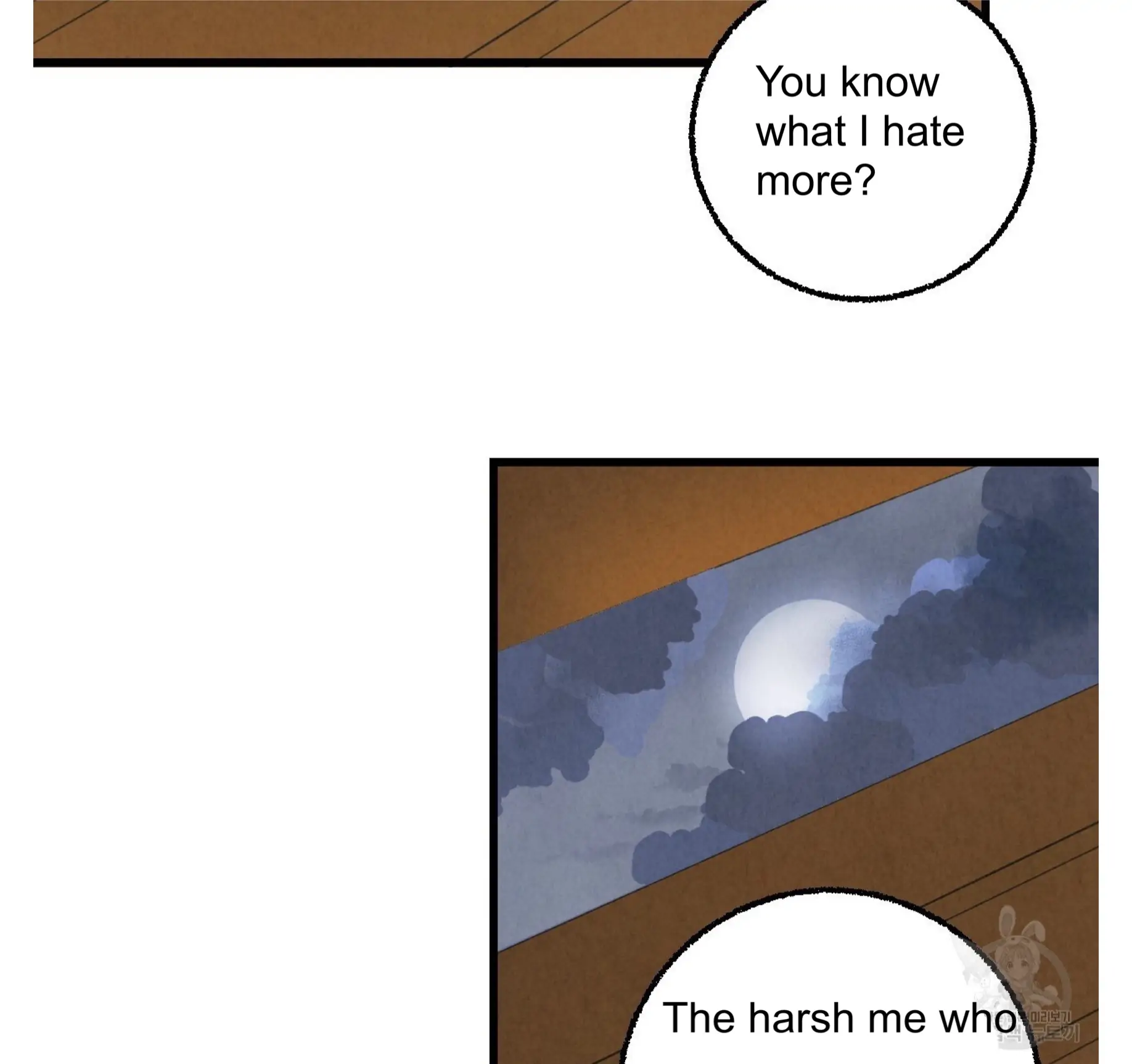 Xxx Buddy - Chapter 57 Page 84