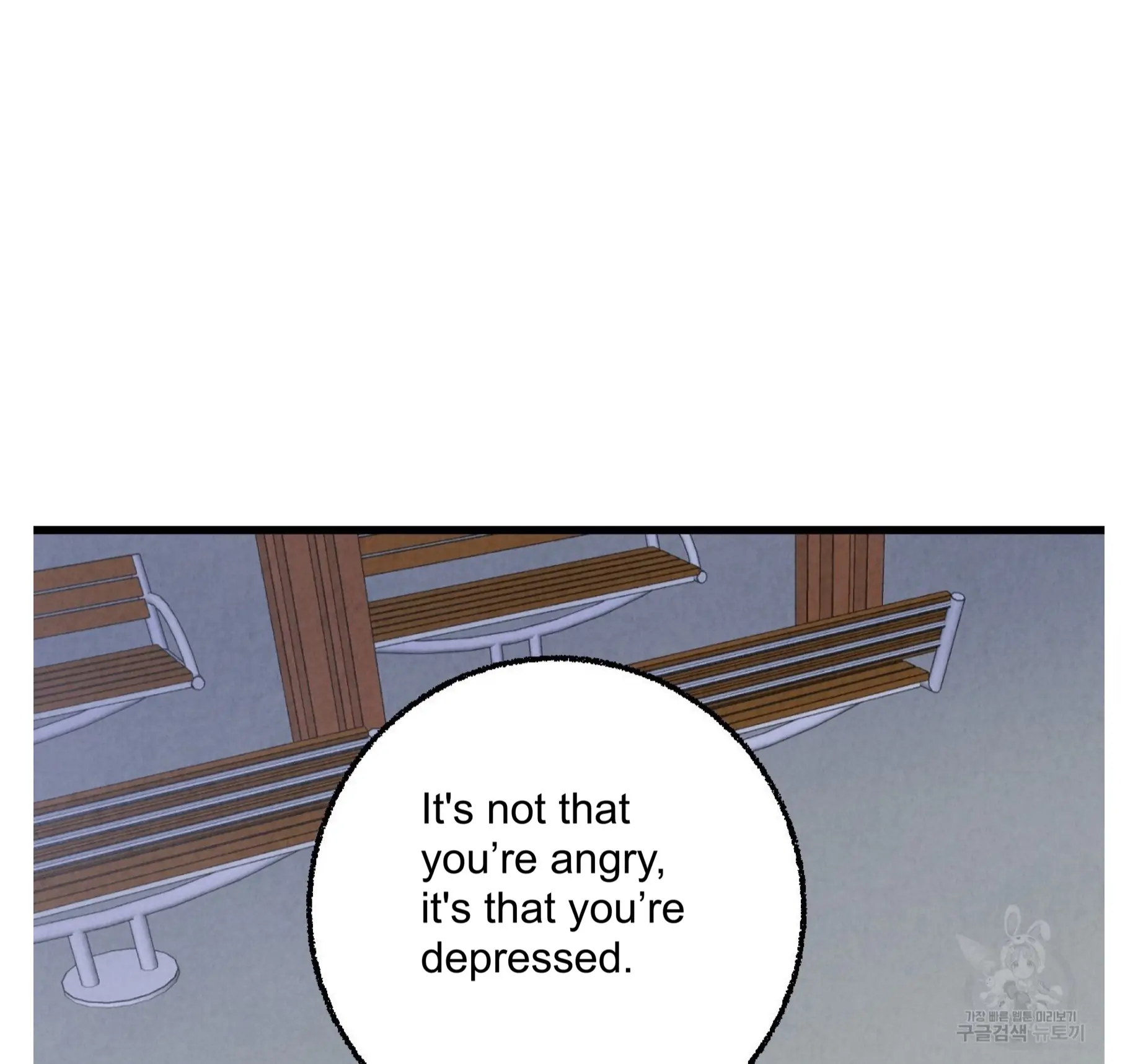 Xxx Buddy - Chapter 57 Page 86
