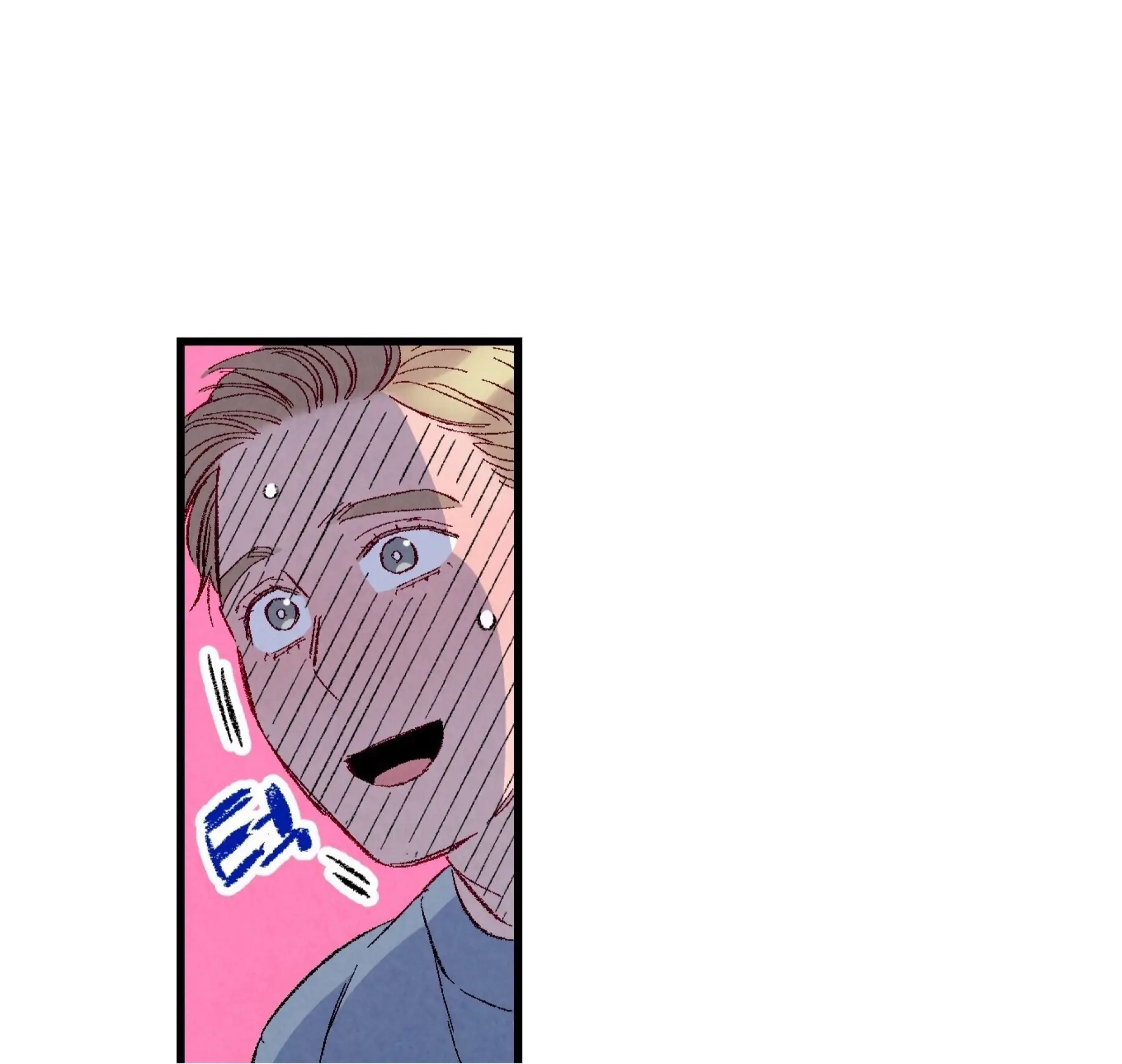 Xxx Buddy - Chapter 57 Page 101
