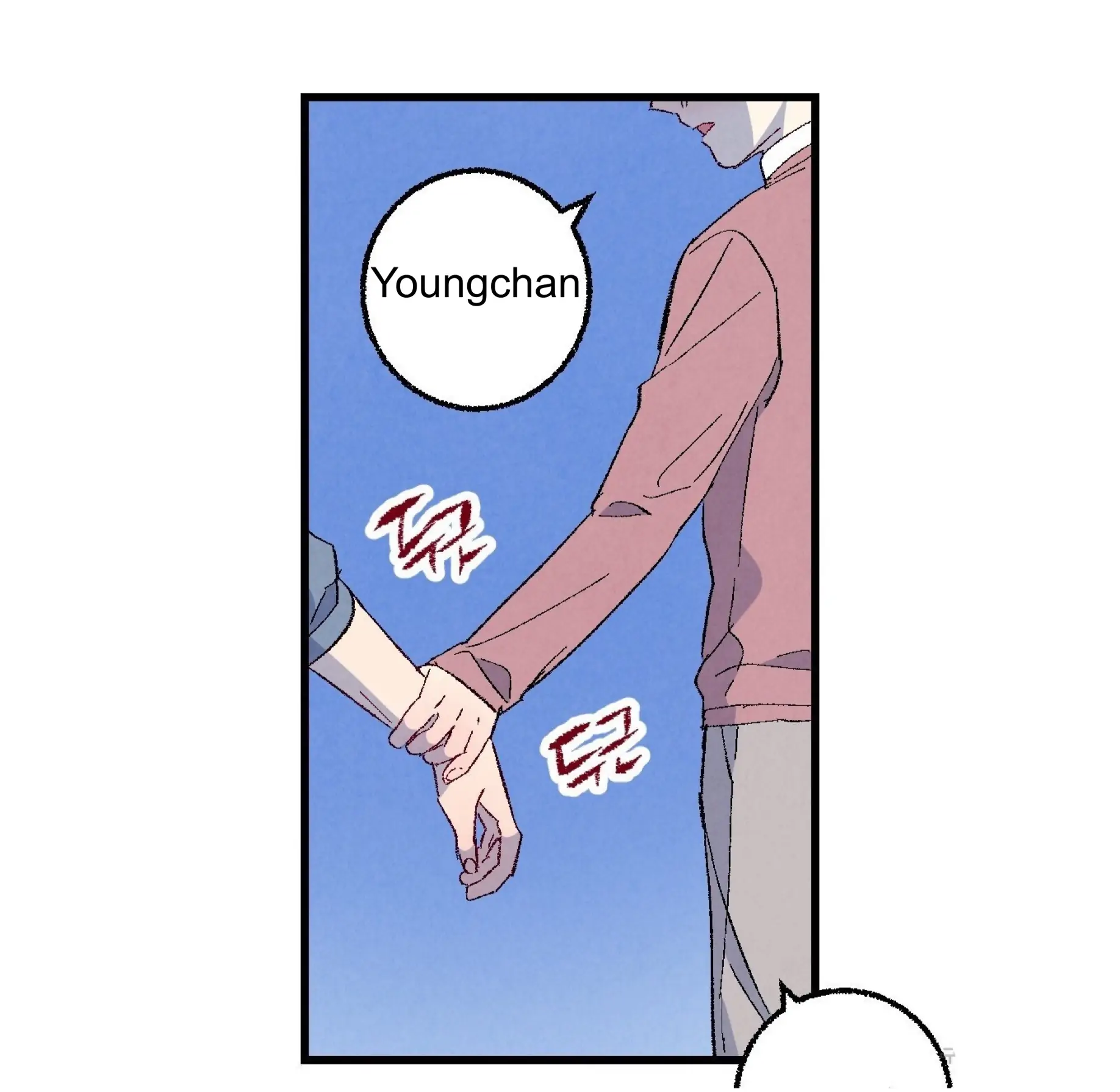 Xxx Buddy - Chapter 57 Page 104