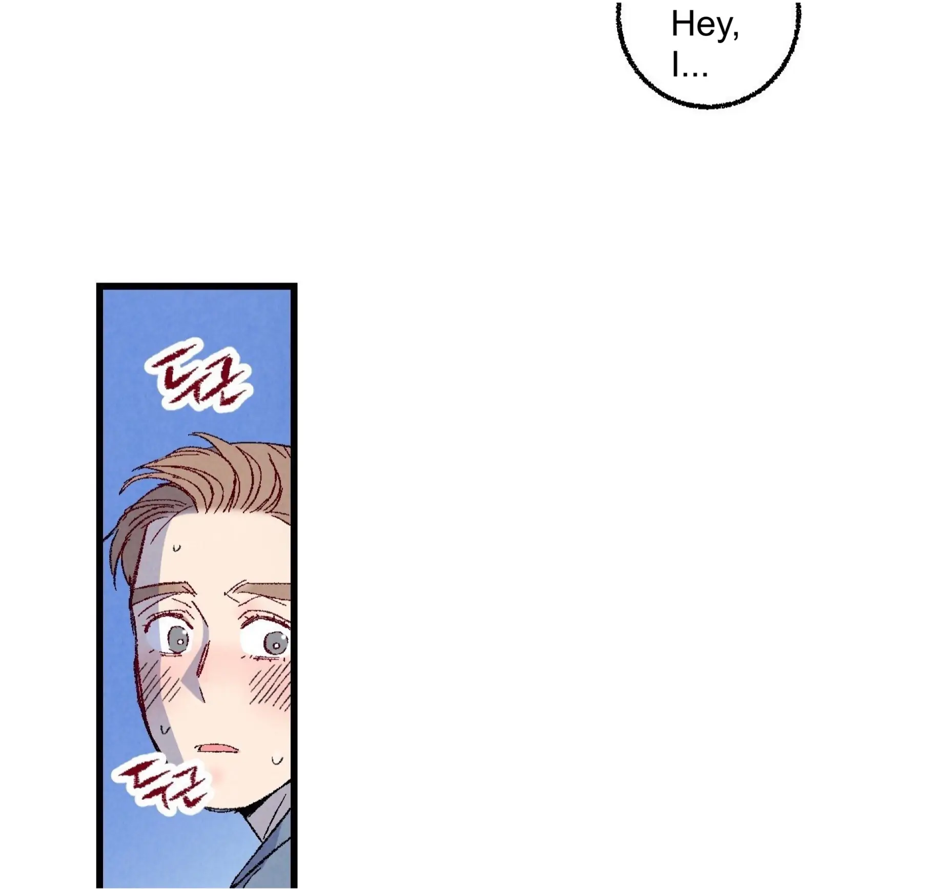Xxx Buddy - Chapter 57 Page 105