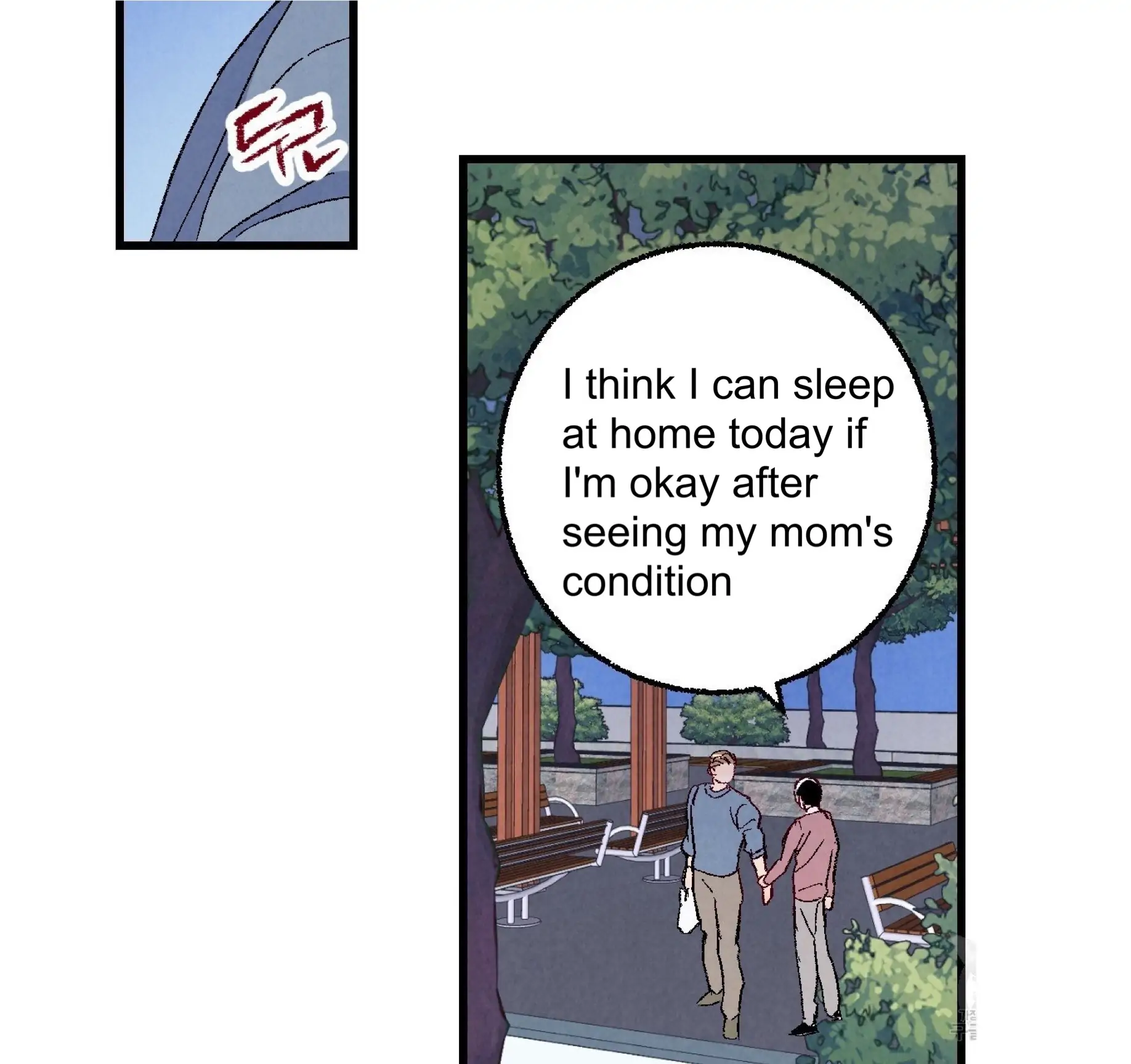 Xxx Buddy - Chapter 57 Page 106