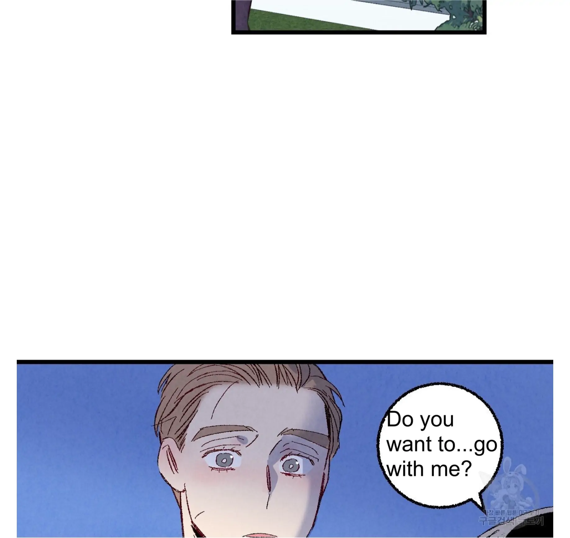 Xxx Buddy - Chapter 57 Page 107