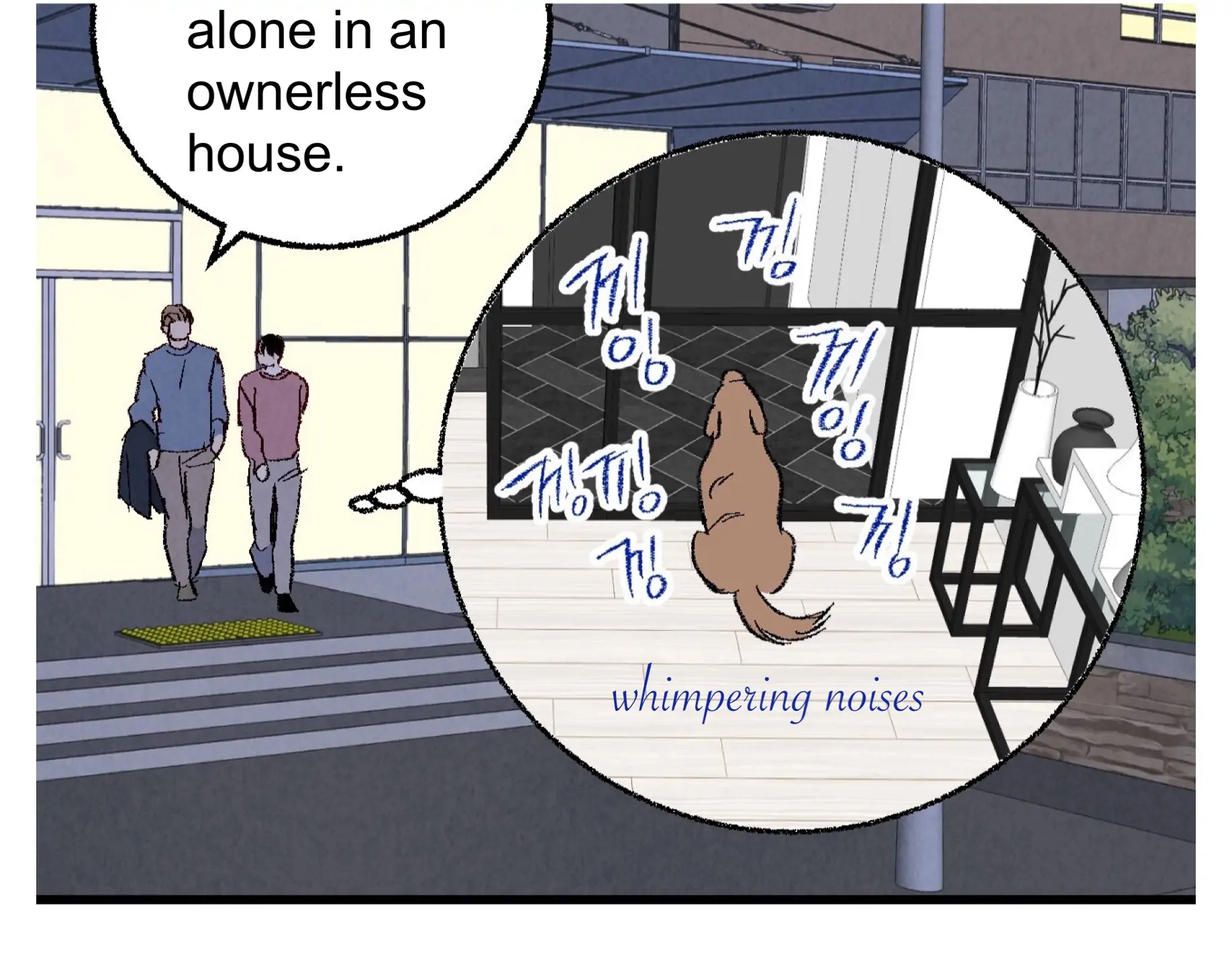 Xxx Buddy - Chapter 58 Page 15