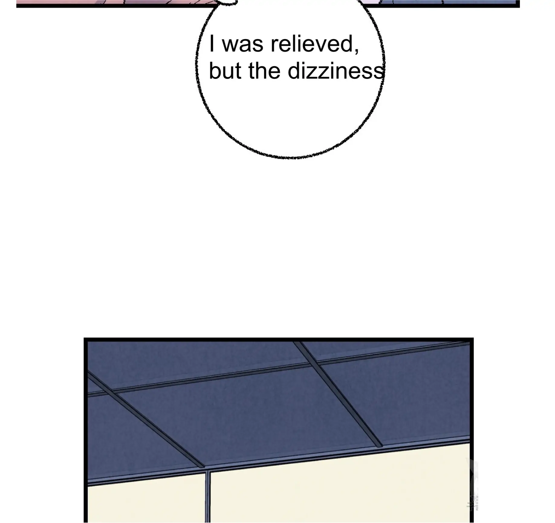 Xxx Buddy - Chapter 58 Page 17
