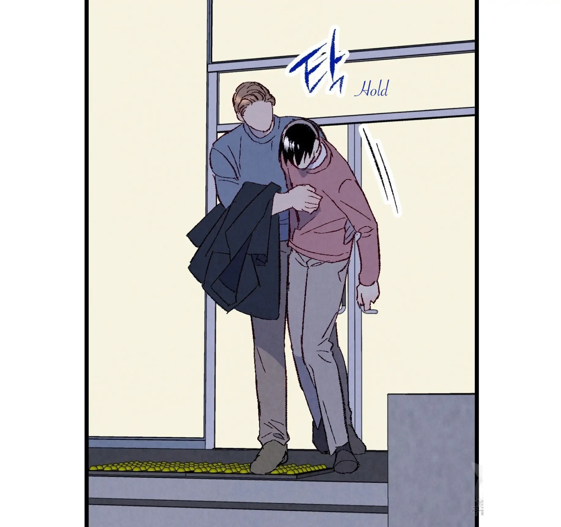 Xxx Buddy - Chapter 58 Page 18