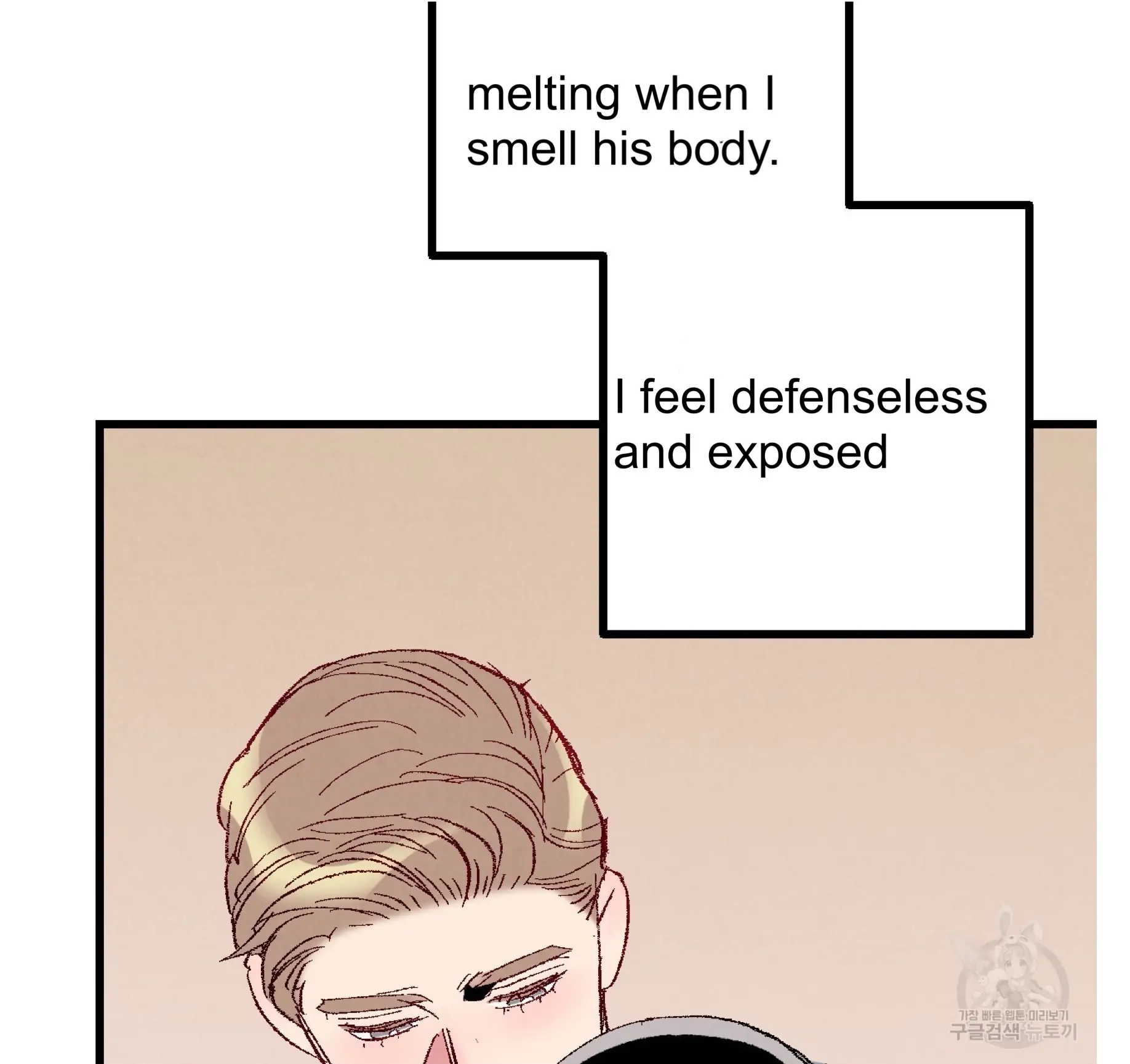 Xxx Buddy - Chapter 58 Page 20