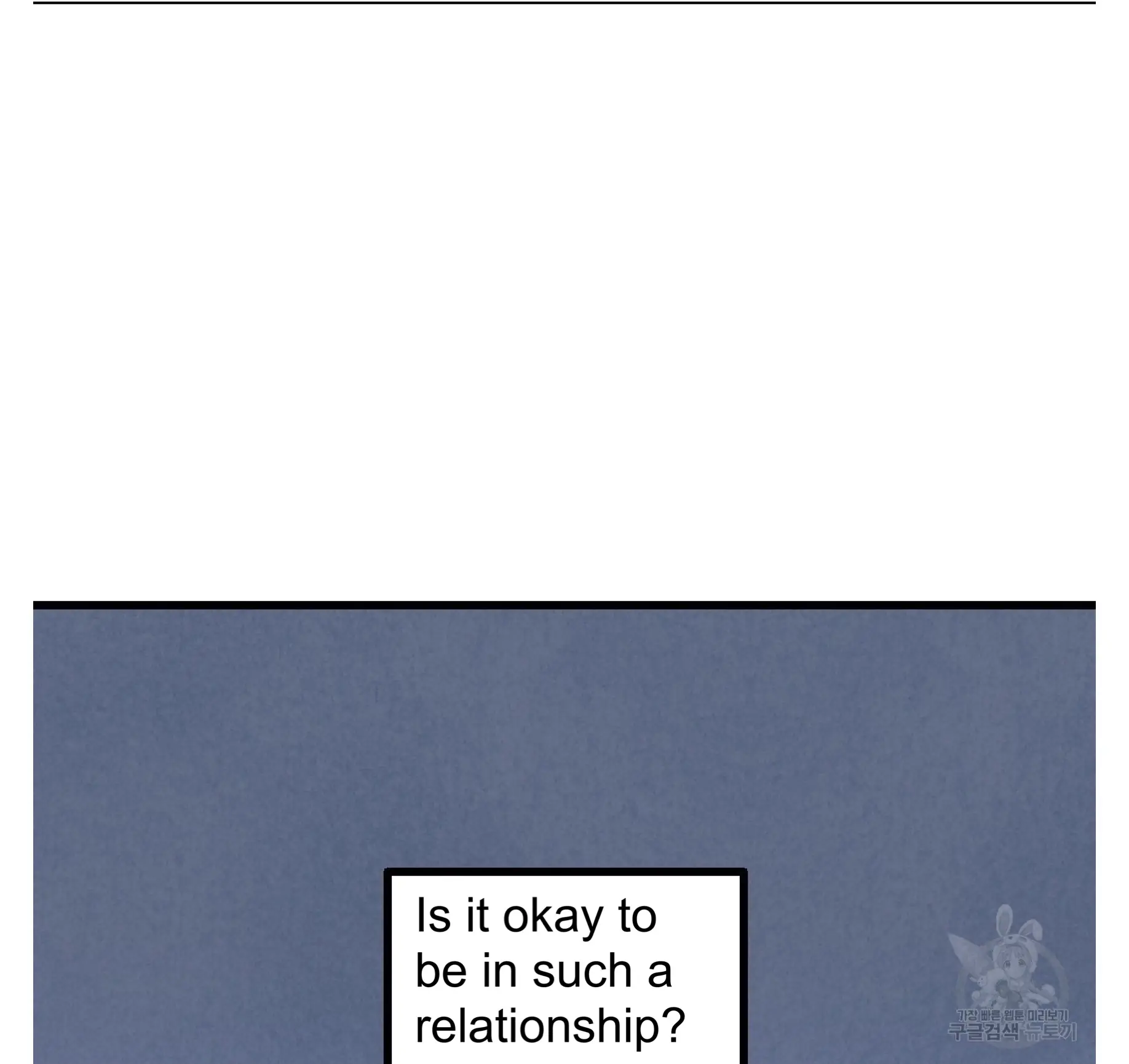 Xxx Buddy - Chapter 58 Page 30