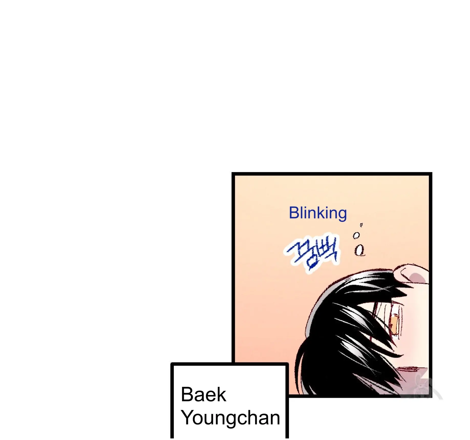 Xxx Buddy - Chapter 58 Page 49