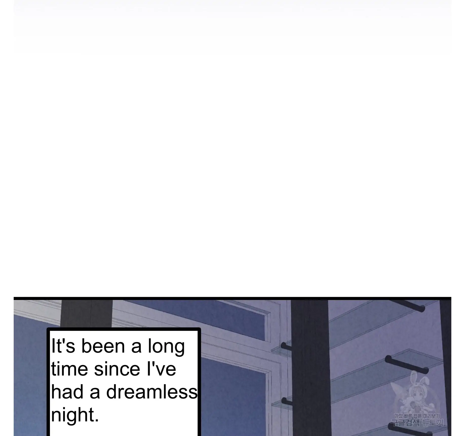 Xxx Buddy - Chapter 58 Page 59