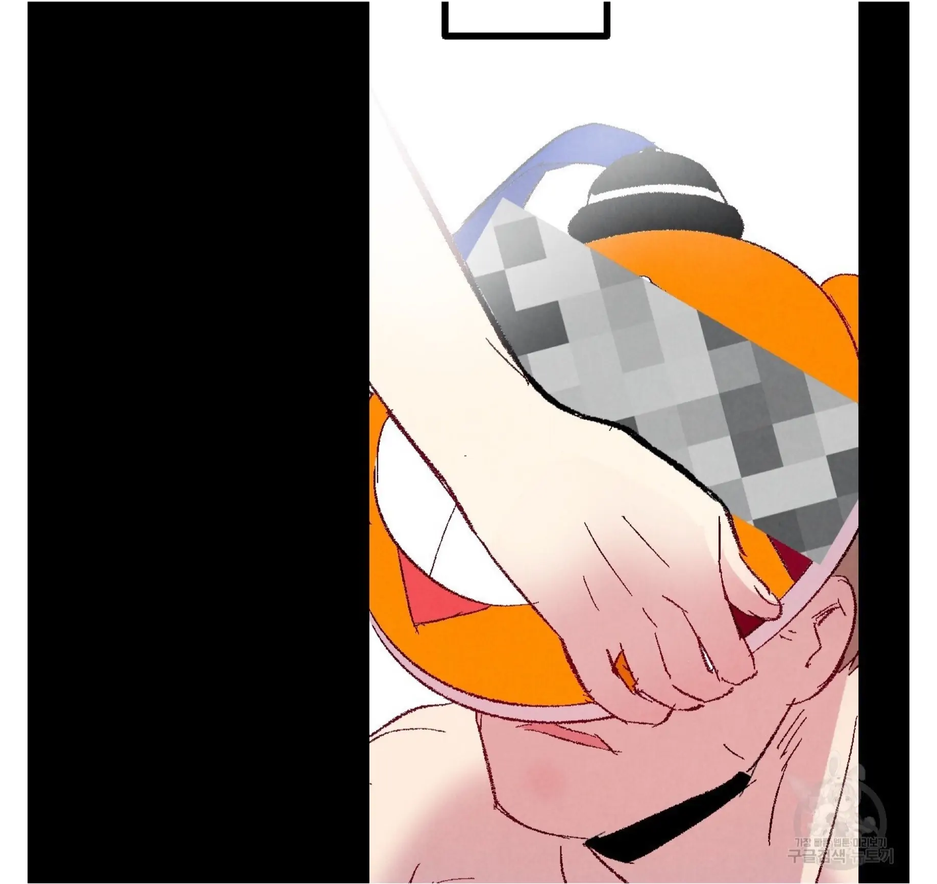 Xxx Buddy - Chapter 58 Page 61