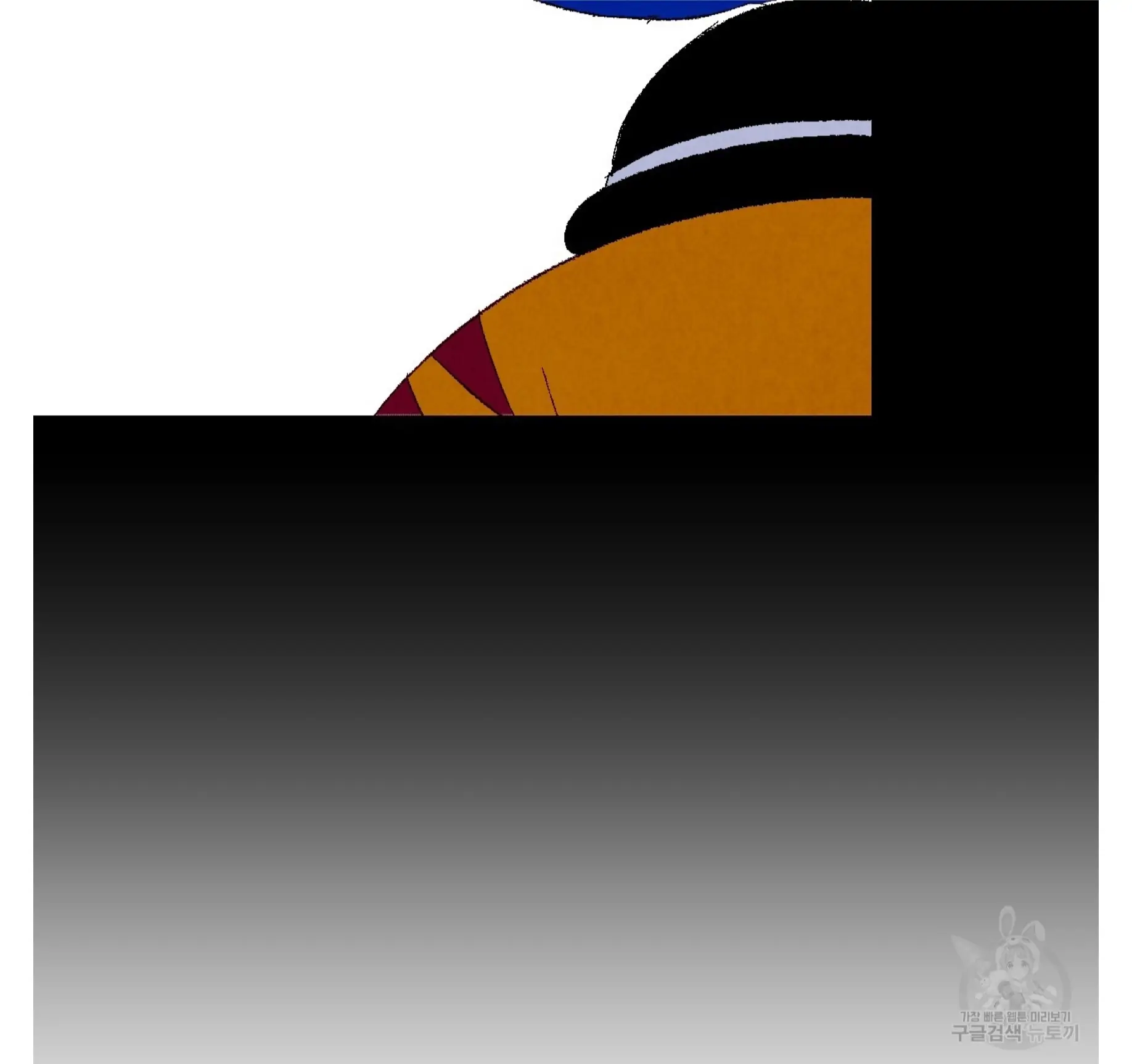 Xxx Buddy - Chapter 58 Page 64
