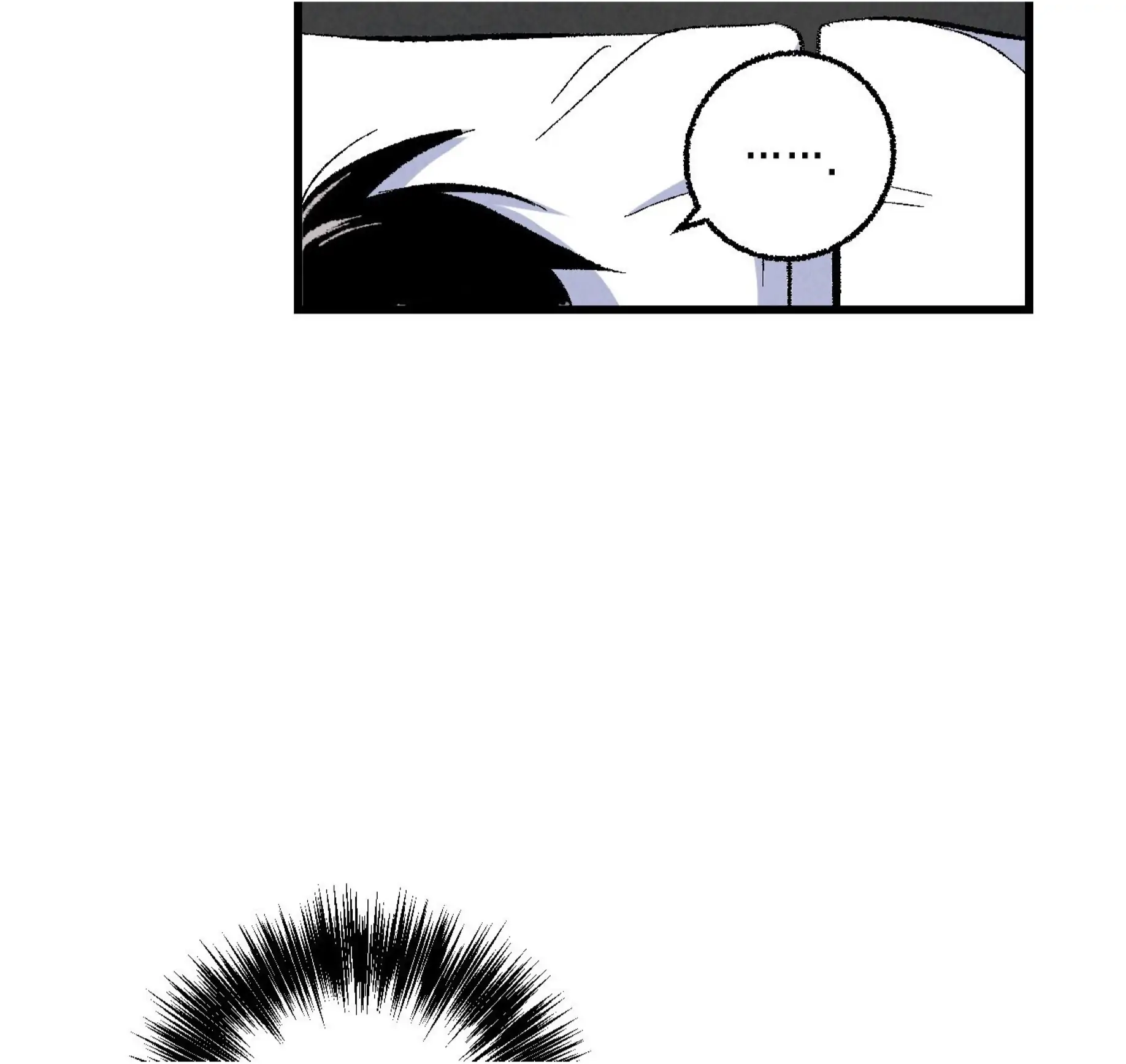 Xxx Buddy - Chapter 58 Page 71