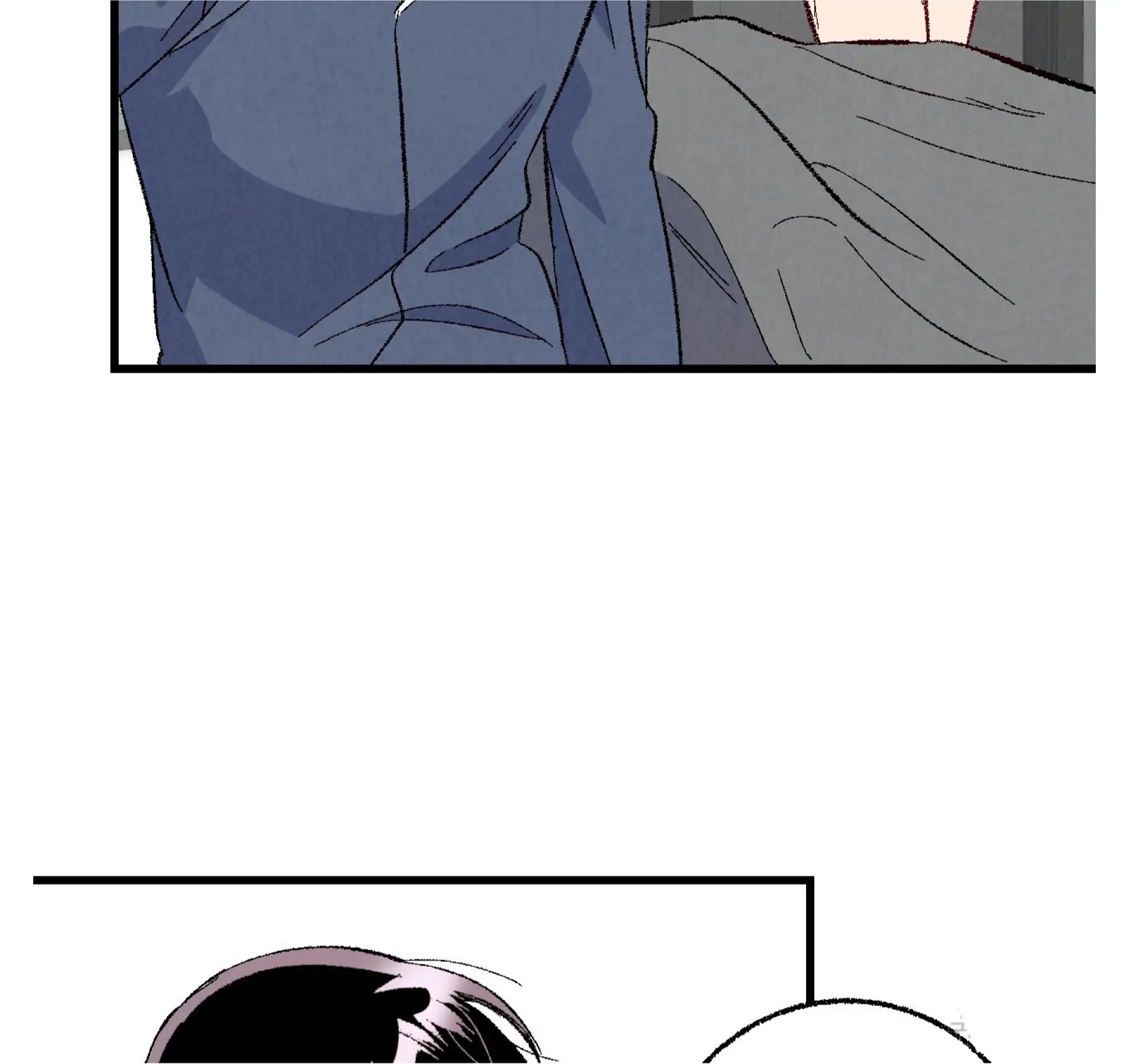 Xxx Buddy - Chapter 58 Page 75