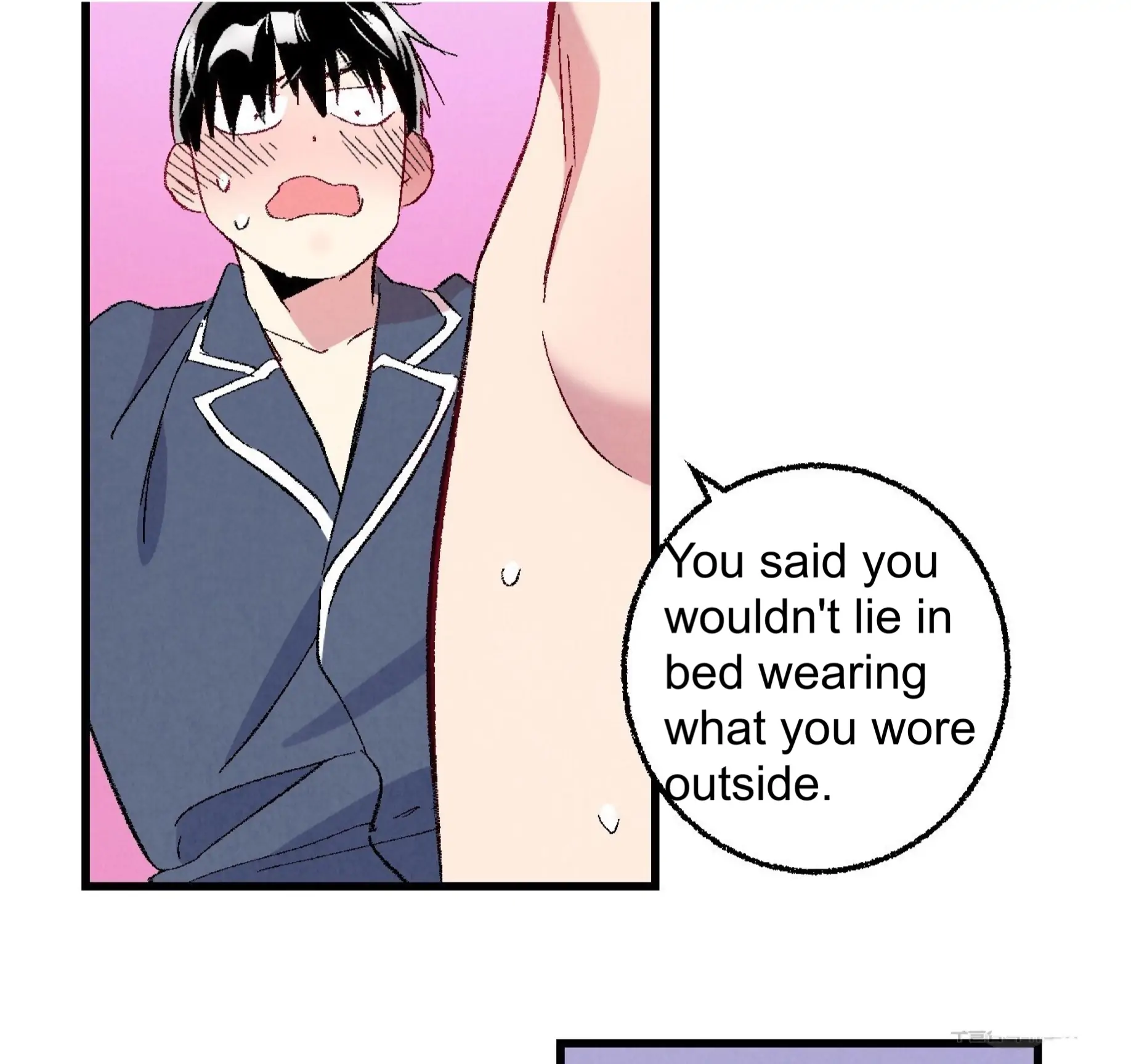 Xxx Buddy - Chapter 58 Page 81