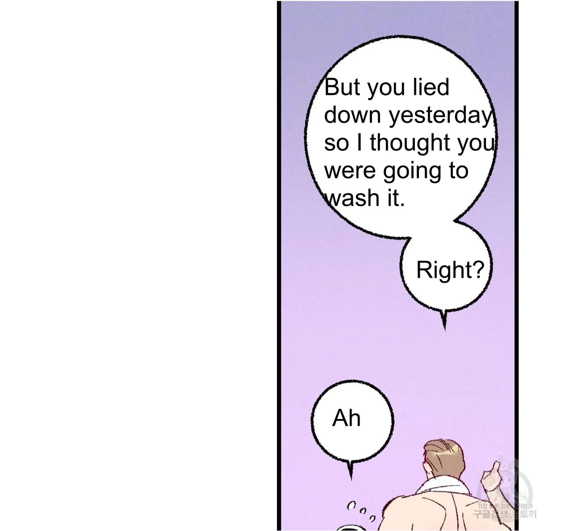Xxx Buddy - Chapter 58 Page 82