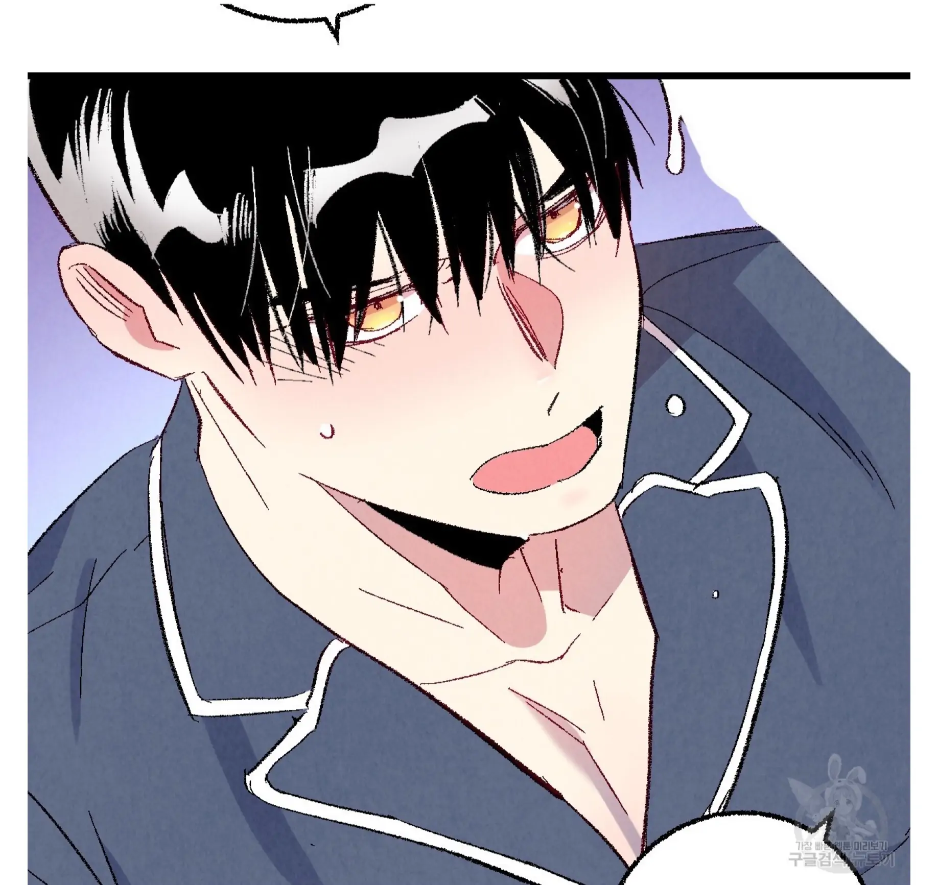 Xxx Buddy - Chapter 58 Page 105