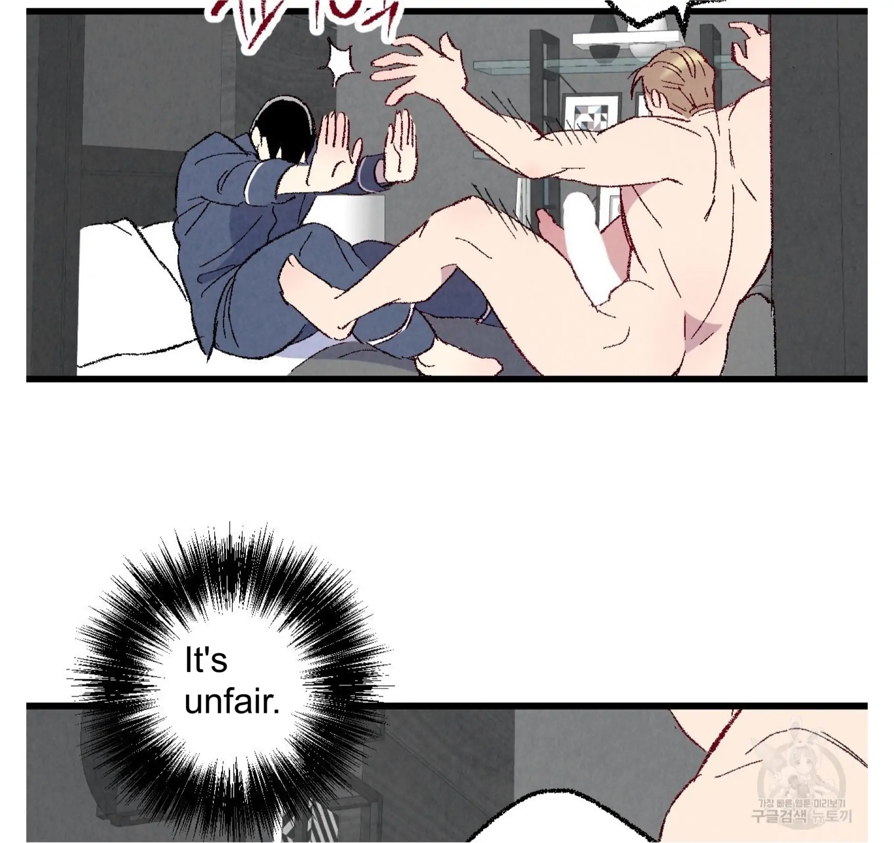 Xxx Buddy - Chapter 58 Page 112